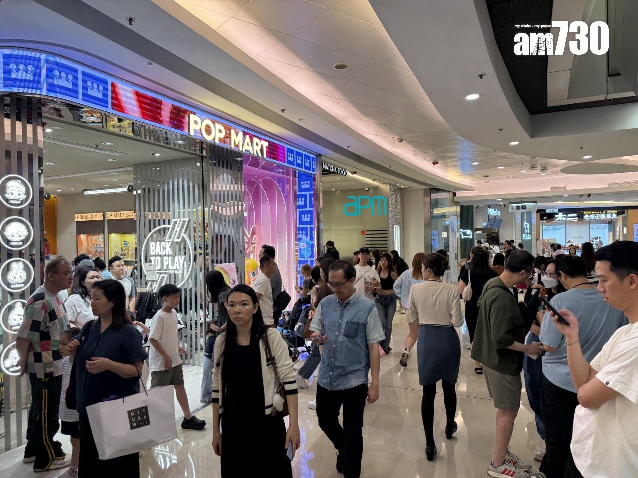 五一黃金周|新地:商場人流及生意額錄雙位數升幅|商場動態