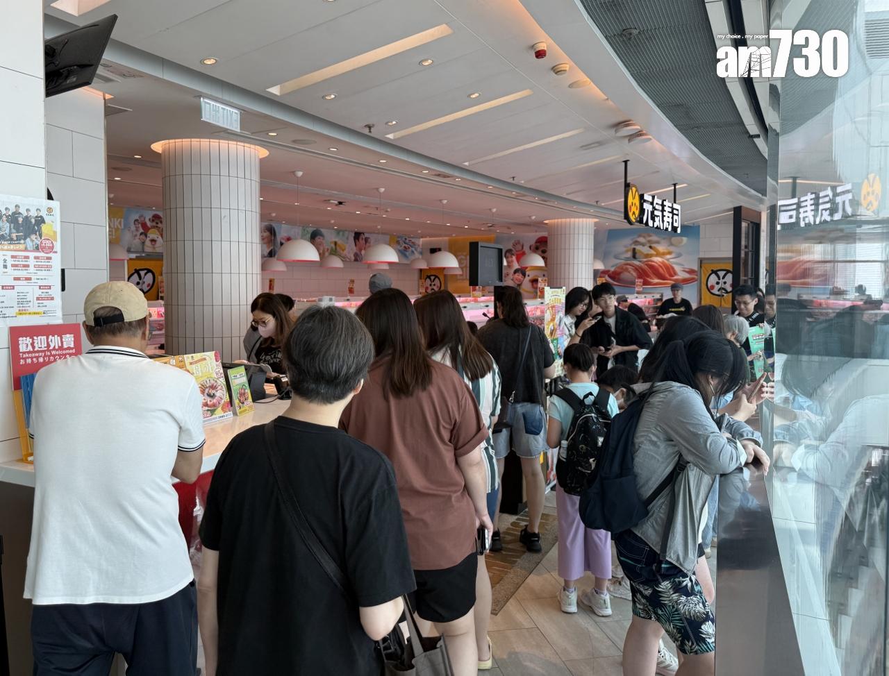 五一黃金周|新地:商場人流及生意額錄雙位數升幅|商場動態