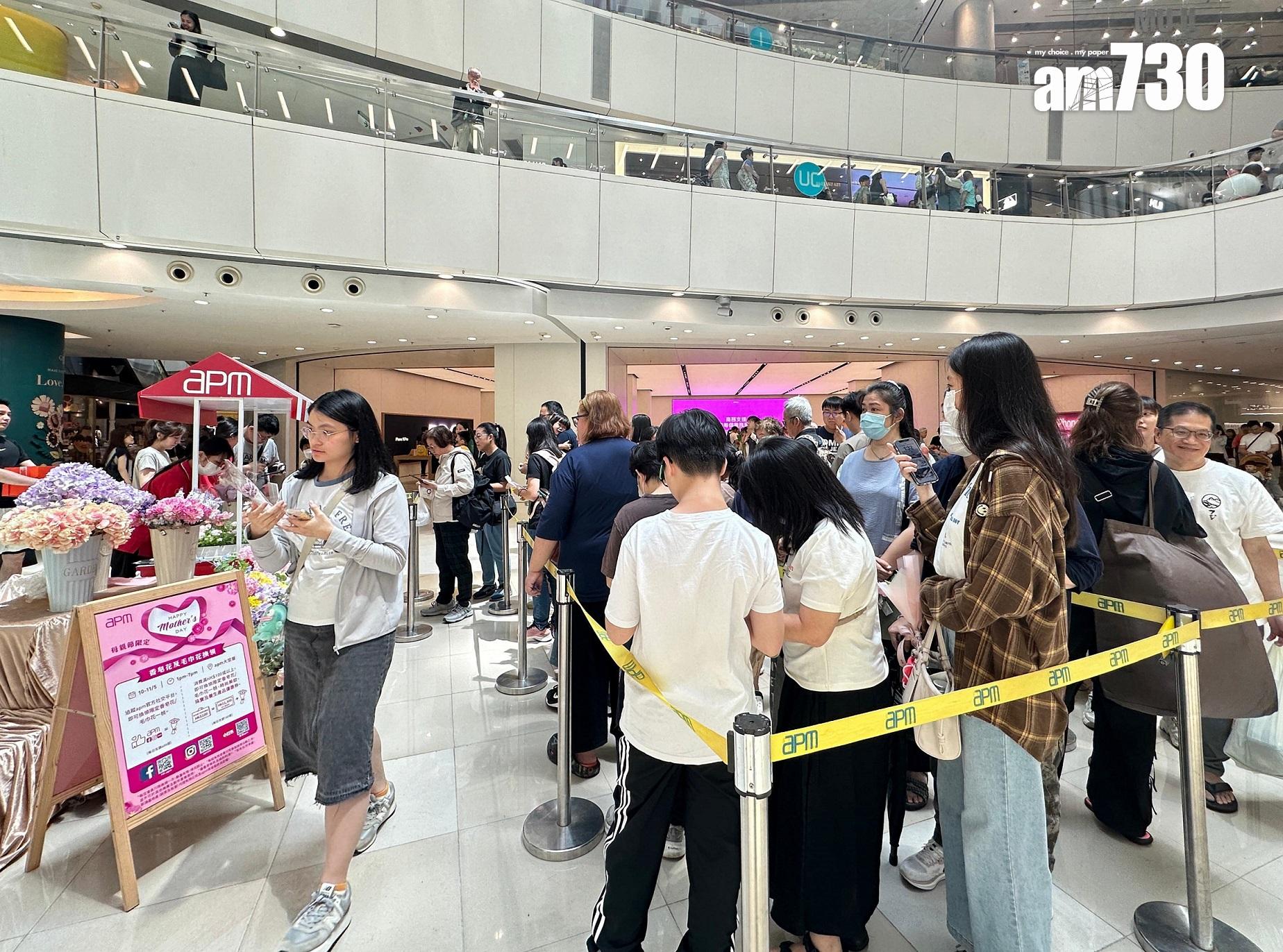 新地旗下商場節日消費生意額及人流升雙位百分比 母親節慶祝食肆最旺場