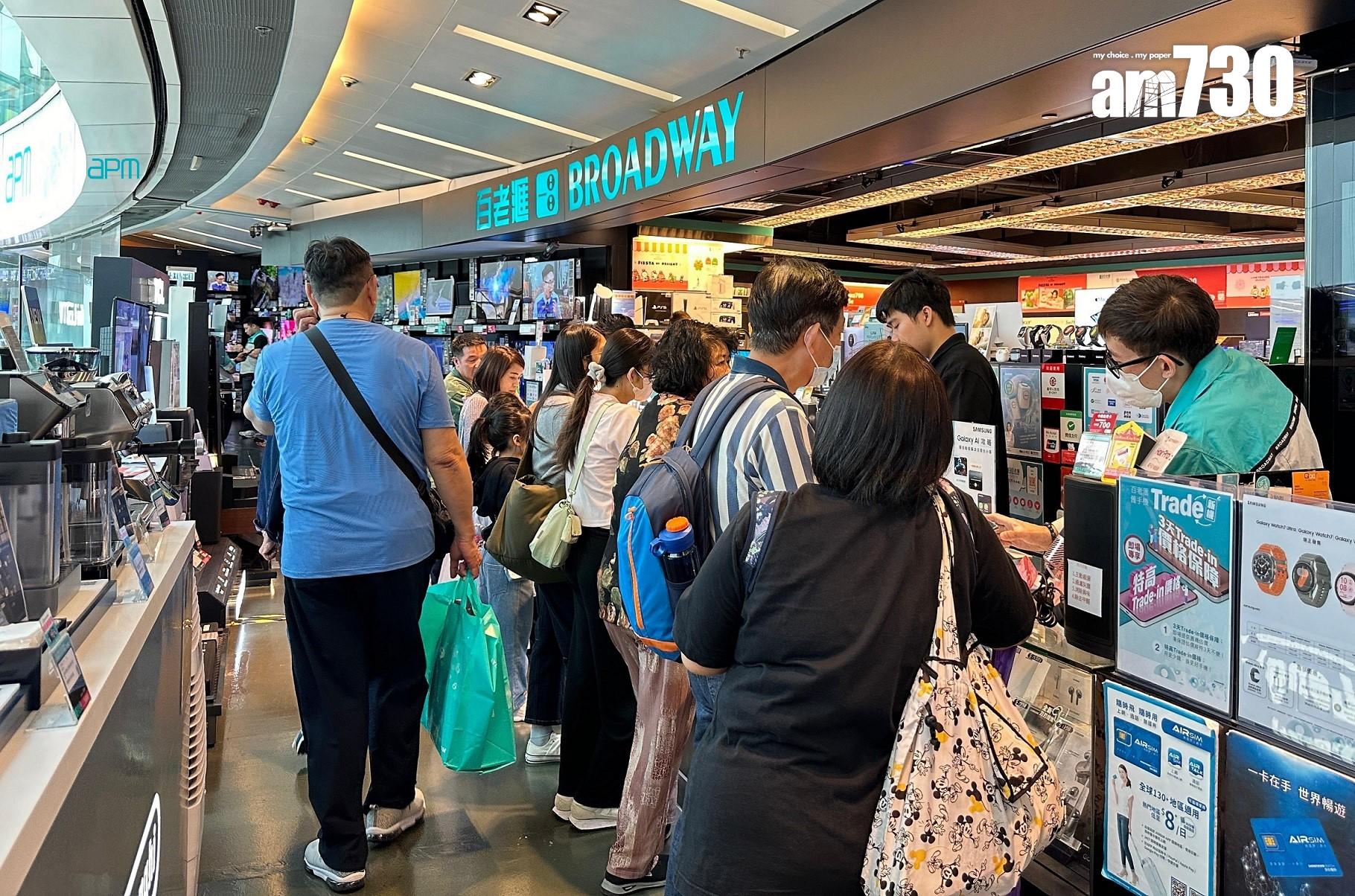 新地旗下商場節日消費生意額及人流升雙位百分比 母親節慶祝食肆最旺場