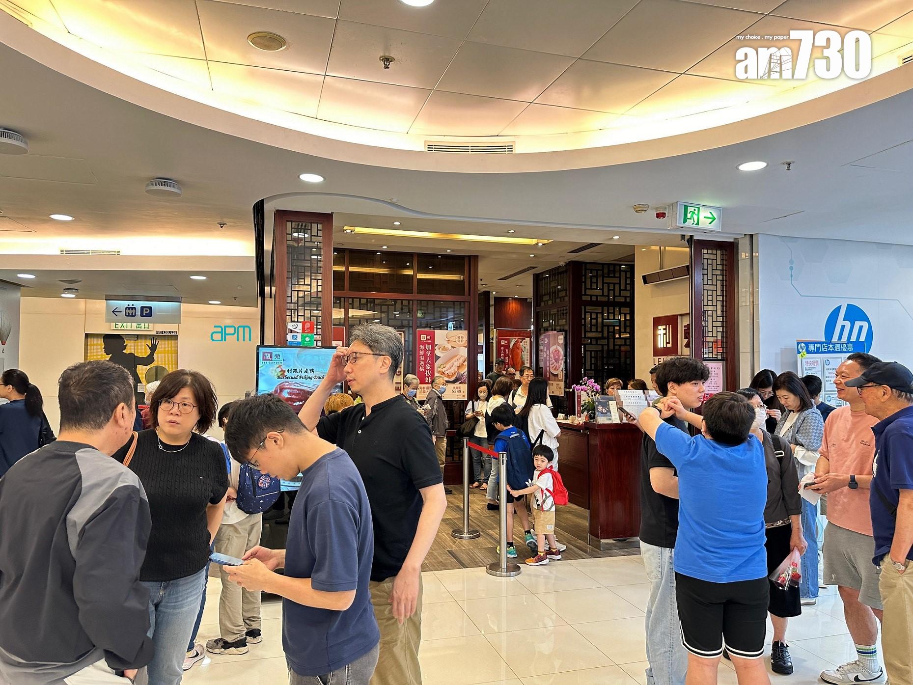 新地旗下商場節日消費生意額及人流升雙位百分比 母親節慶祝食肆最旺場