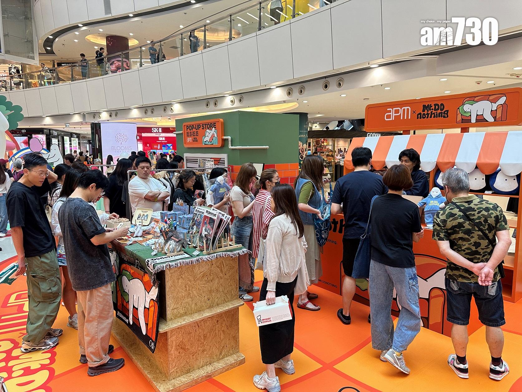 五一黃金周|新地:商場人流及生意額錄雙位數升幅|商場動態