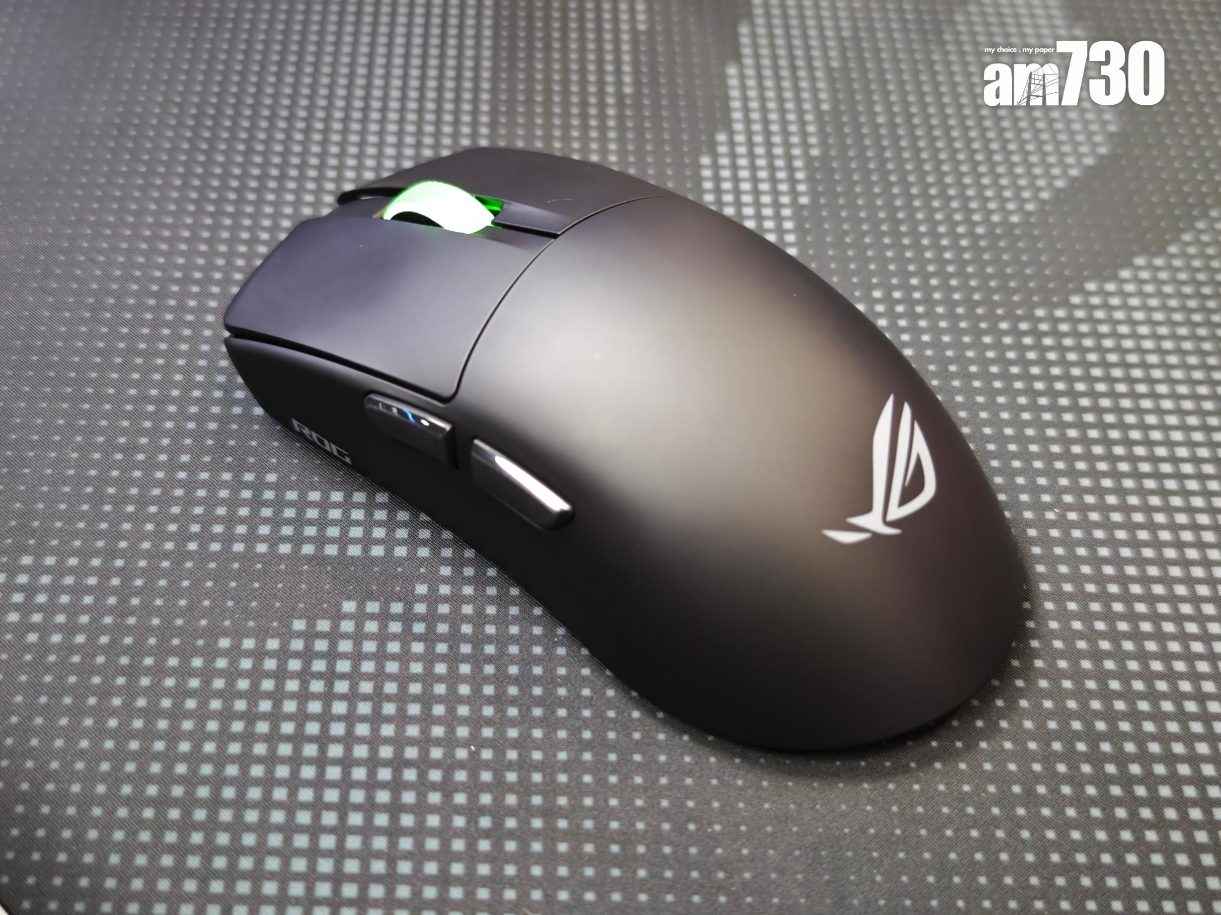 COMPUTEX 2025|ASUS ROG Harpe II Ace電競滑鼠形狀經過改良。