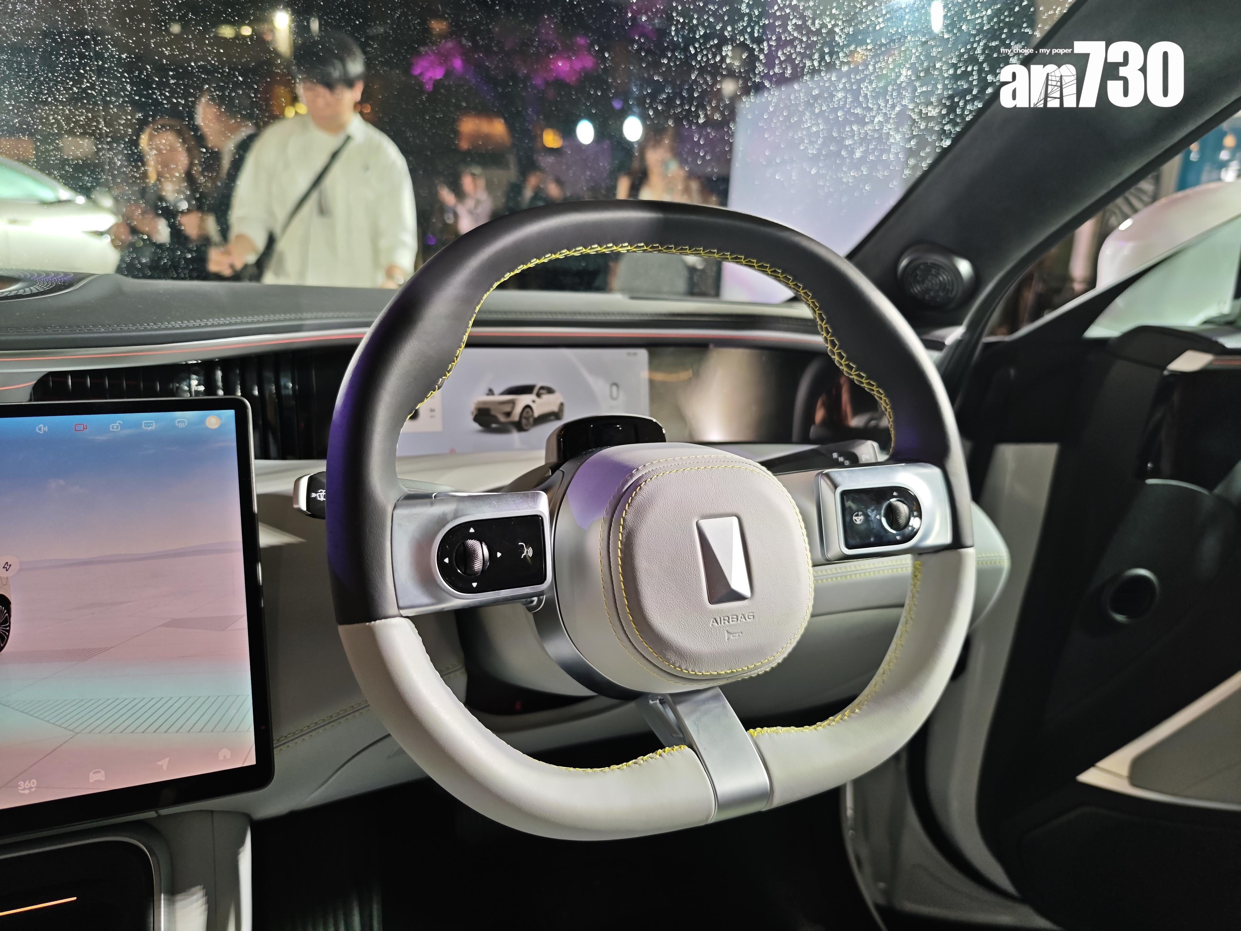 電動車|AVATR 11多功能軚盤連10.25吋數碼儀表板。