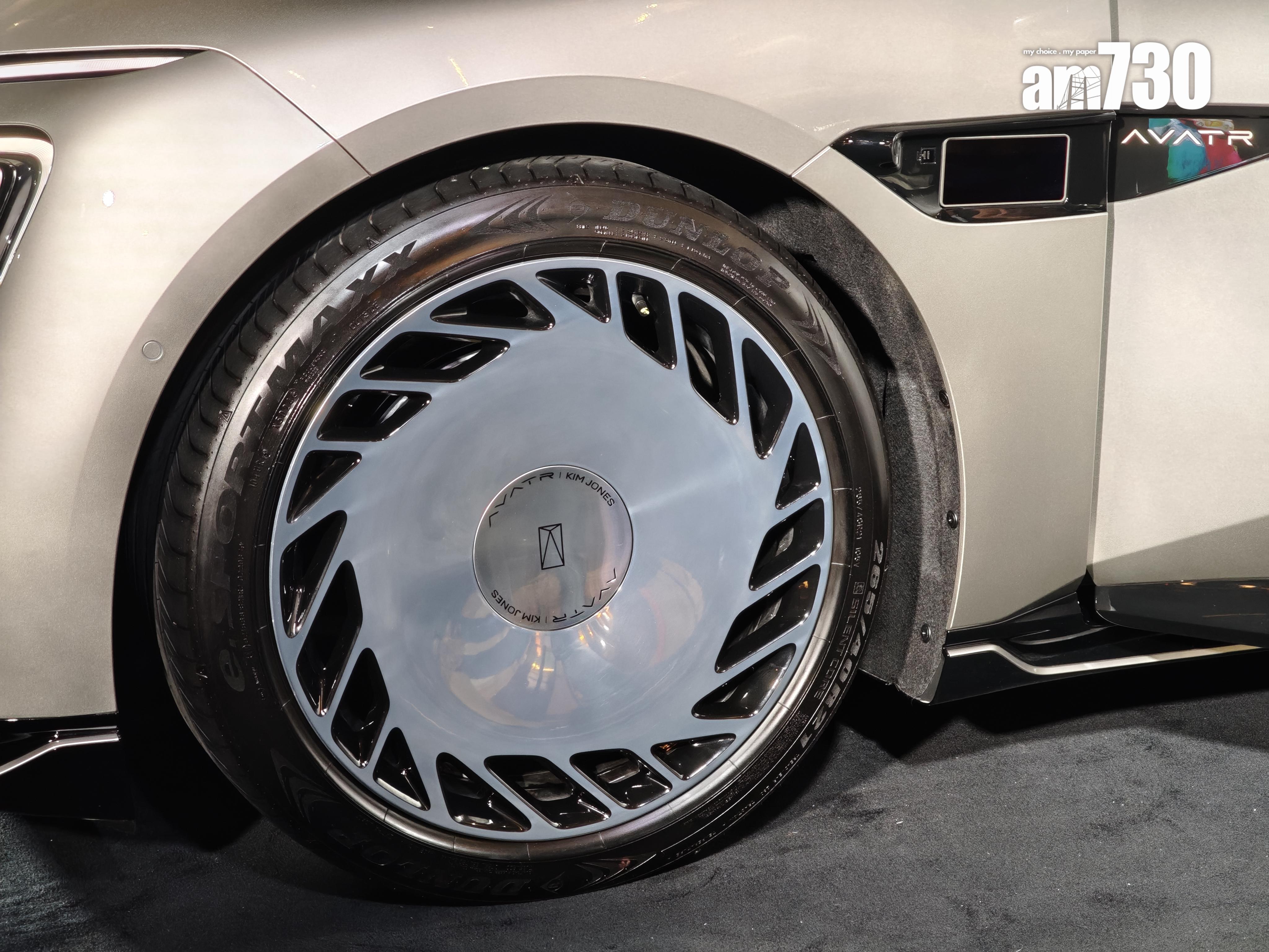 AVATR 012的21吋特製軚軨。