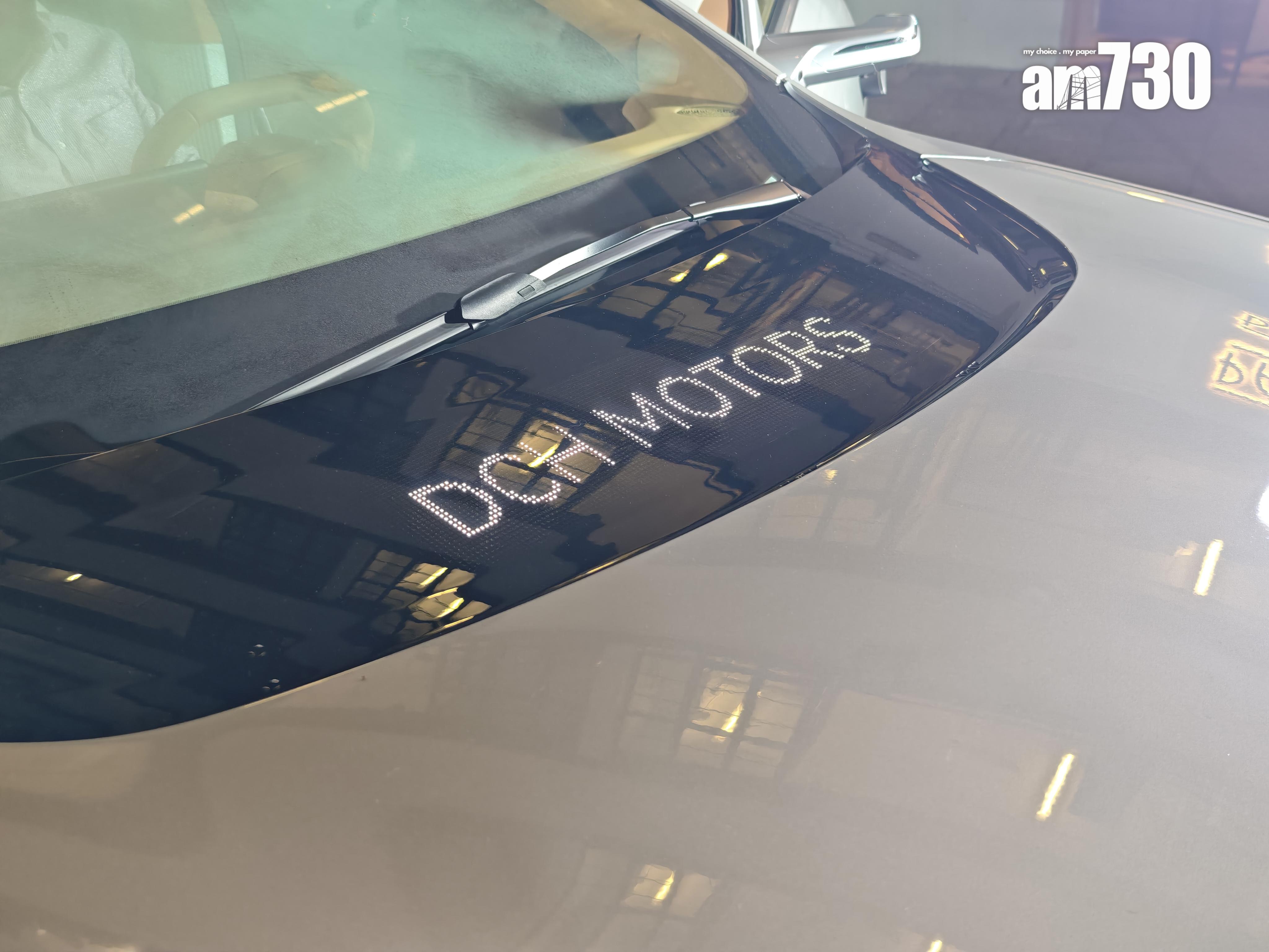 AVATR 012車頭設有自訂LED顯示。