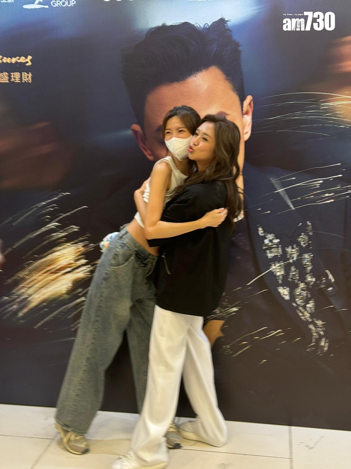 吳若希與麥美恩昨晚結伴睇林峯演唱會。