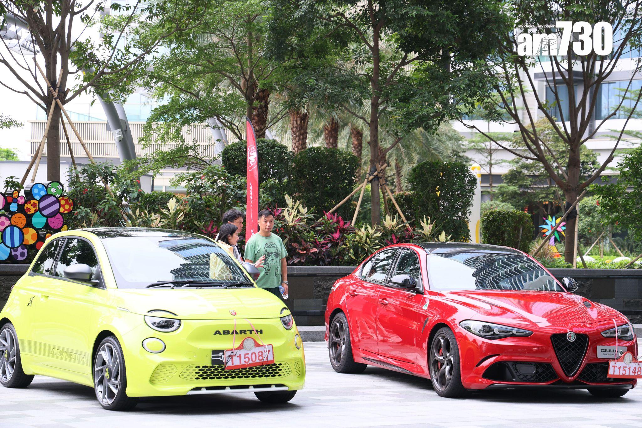 MIAMI QUAY夥Alfa Romeo x Abarth睇樓兼睇車 吸引逾300組年客人參觀|啟德新盤