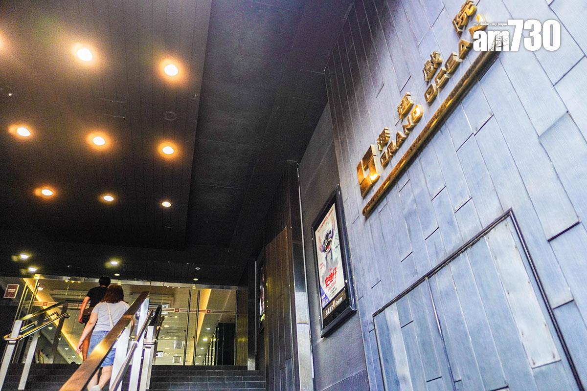 海運戲院因租約期滿,6月2日結業。(資料圖片/中通社)