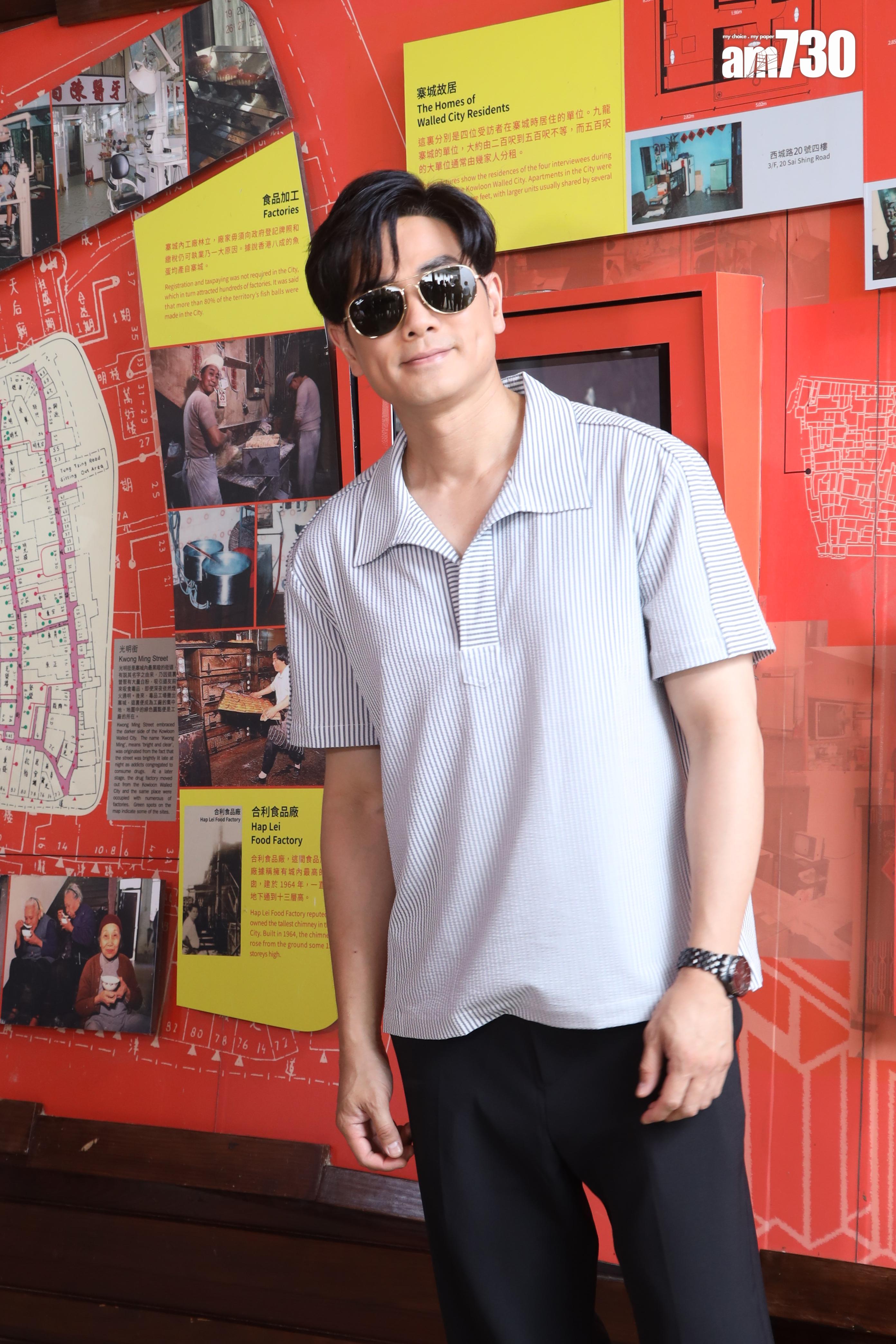 疑與新歡同遊迪士尼,伍允龍今日回應拍拖消息。 (娛樂組攝)