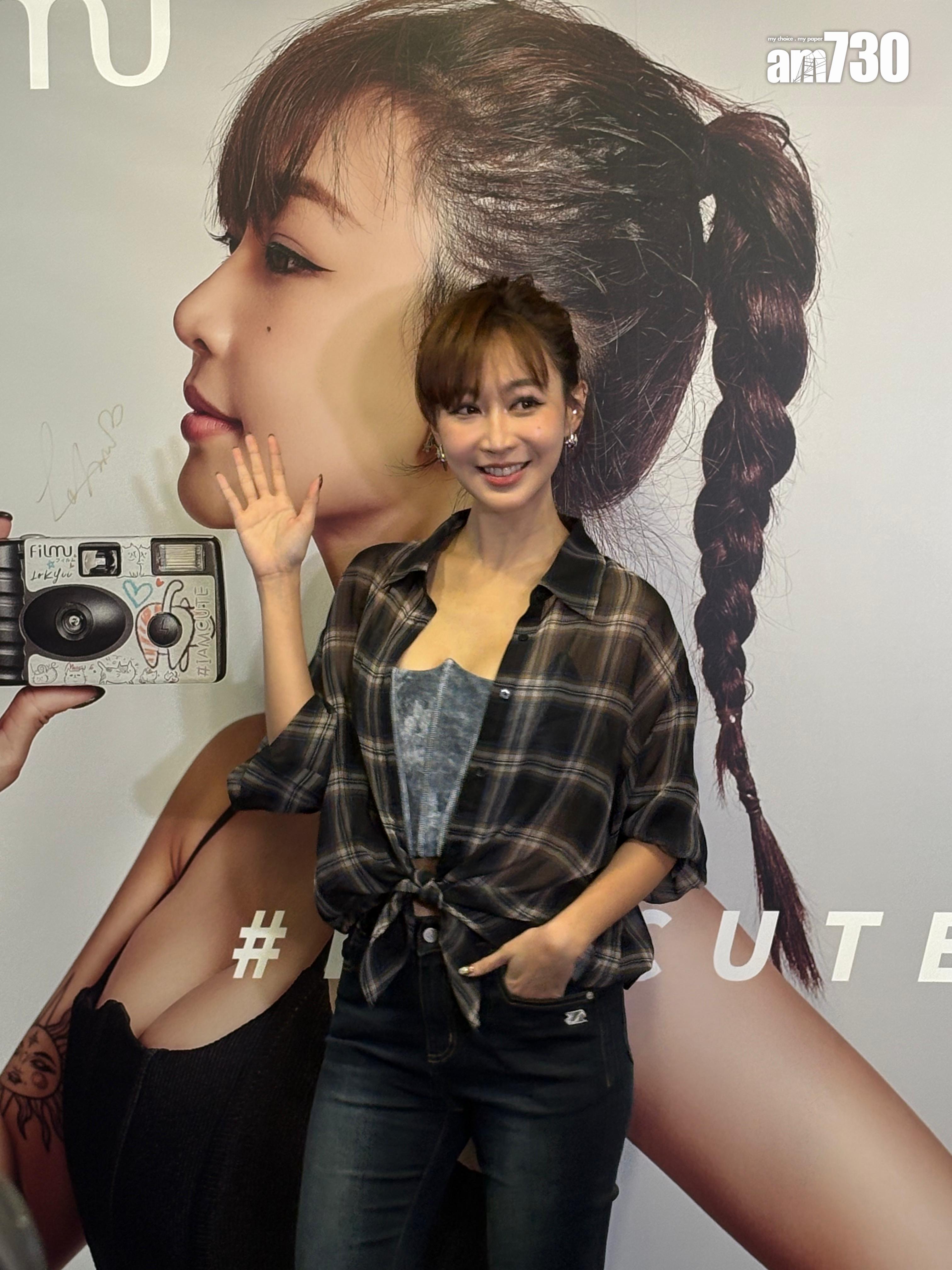 昔日的生意夥伴蔚雨芯惹上官非,樂宜表示會盡力協助調查。 (娛樂組攝)