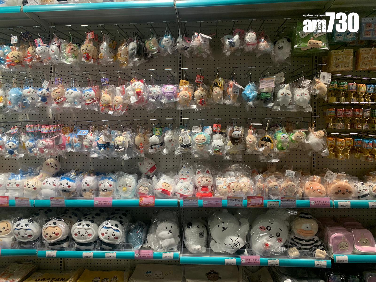 文具佬預告不止一間分店準備結業,拆解「Chiikawa經濟」作用