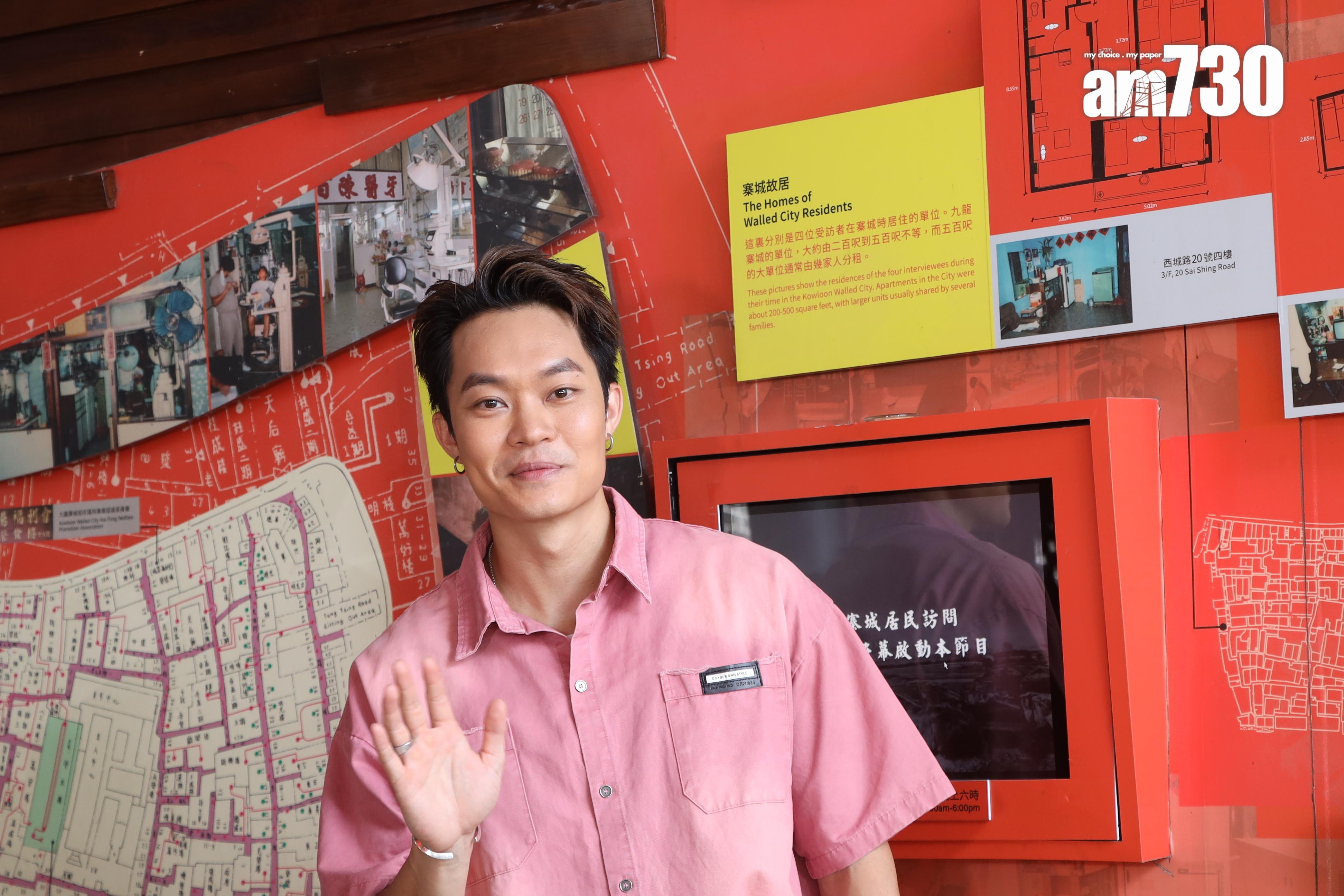 胡子彤笑言看林峯演唱會chok爆跳舞後,對跳舞少了抗拒感。(娛樂組攝)