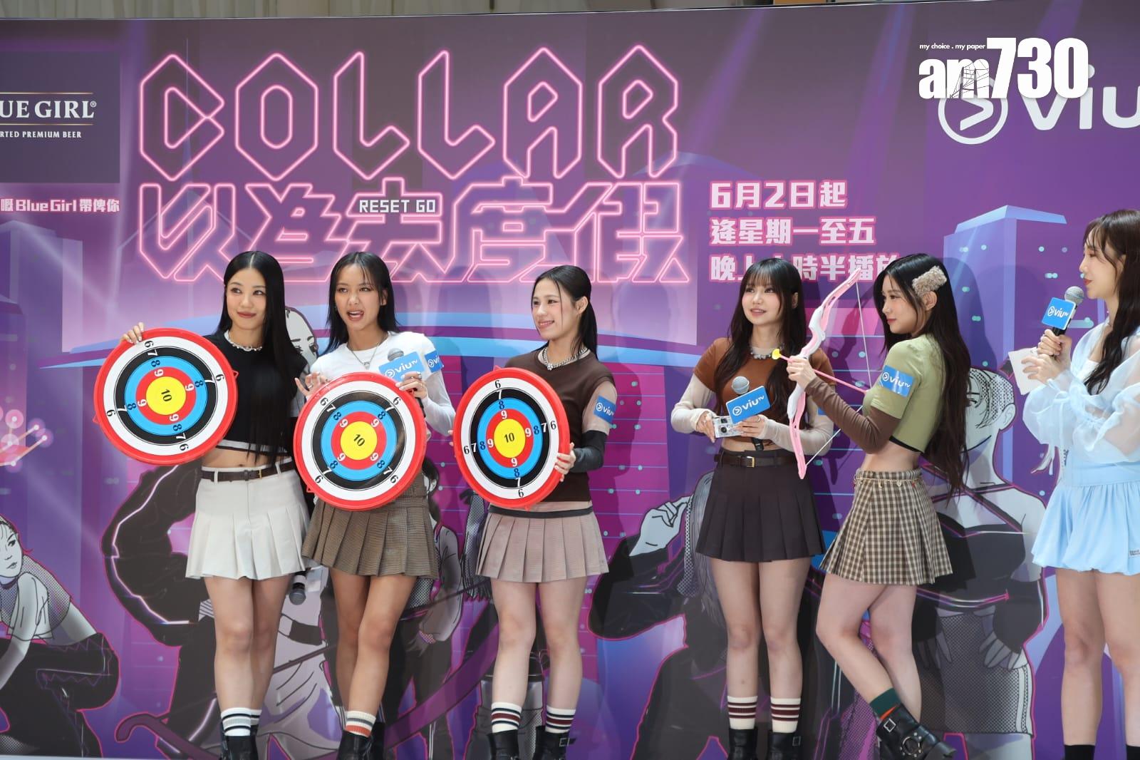 COLLAR七位成員分享全新團綜《COLLAR以為去度假》的拍攝點滴。 (娛樂組攝)