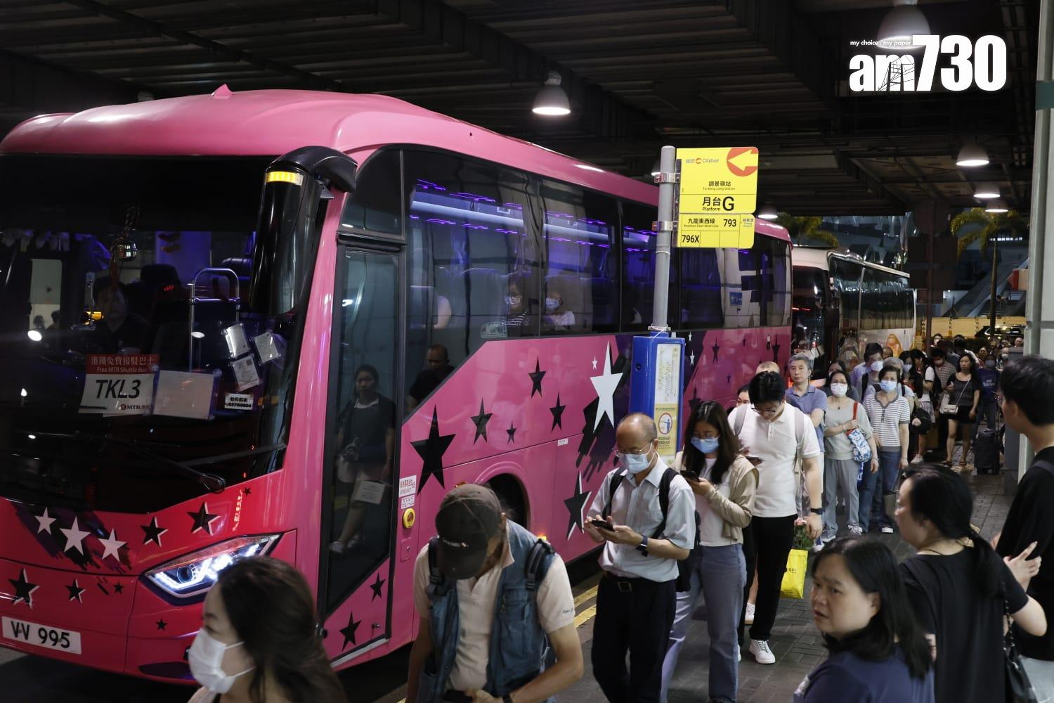 港鐵將軍澳綫停駛|乘客需轉乘免費接駁巴士或尋找替代交通工具。(資料圖片/林源俊攝)