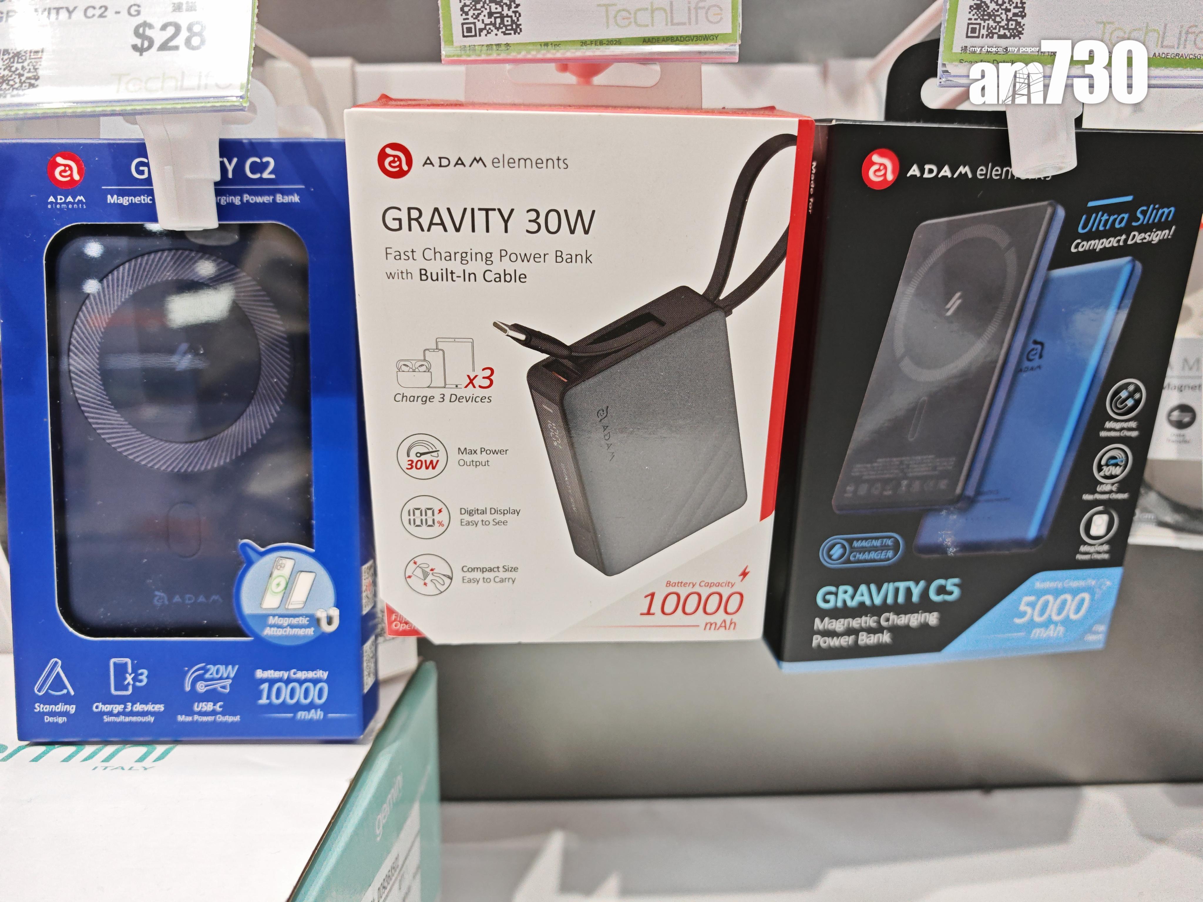 尿袋最好選擇有信譽的品牌。