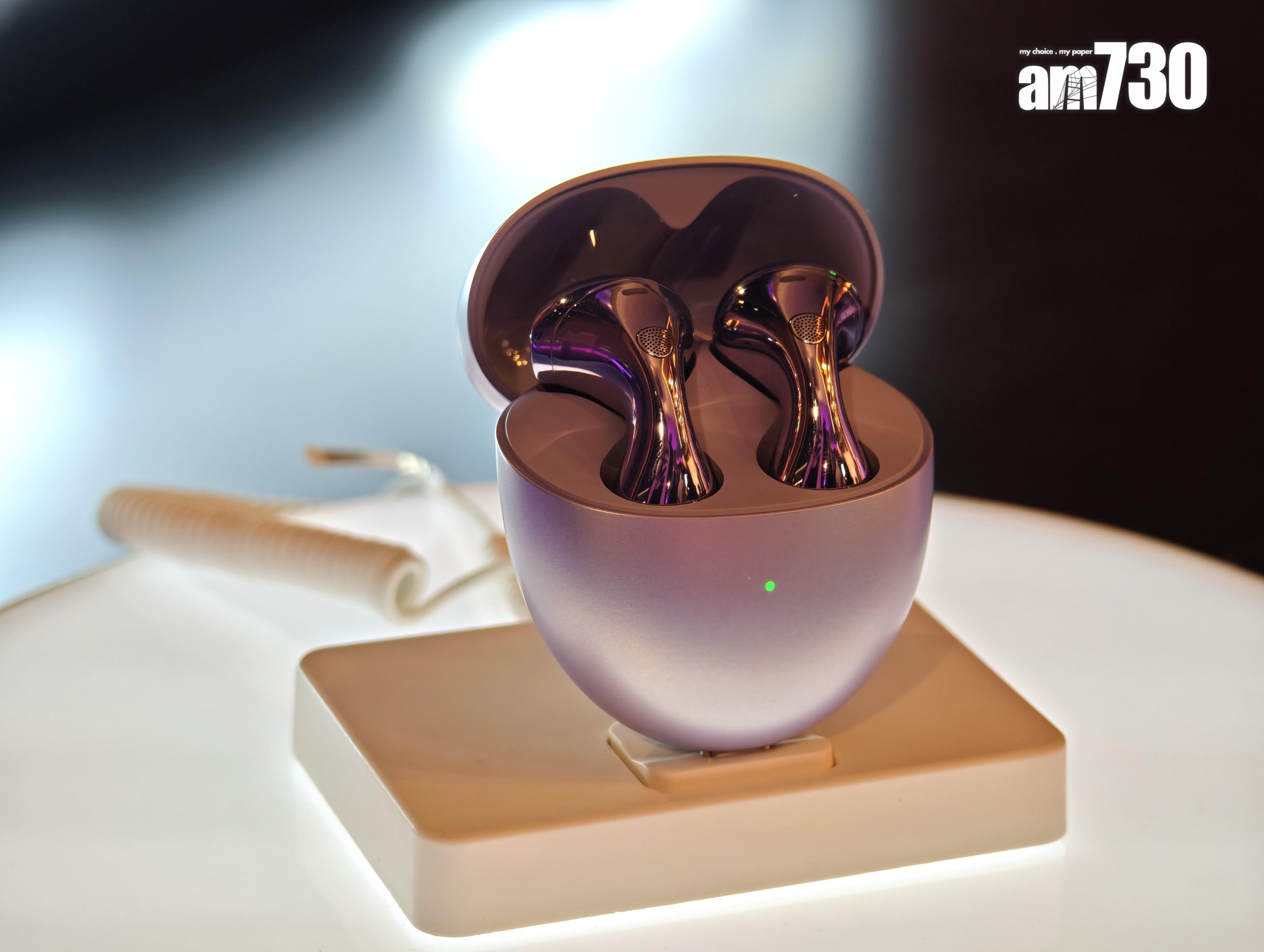 HUAWEI FreeBuds 6半開放式耳機加入超感知原聲雙單元。