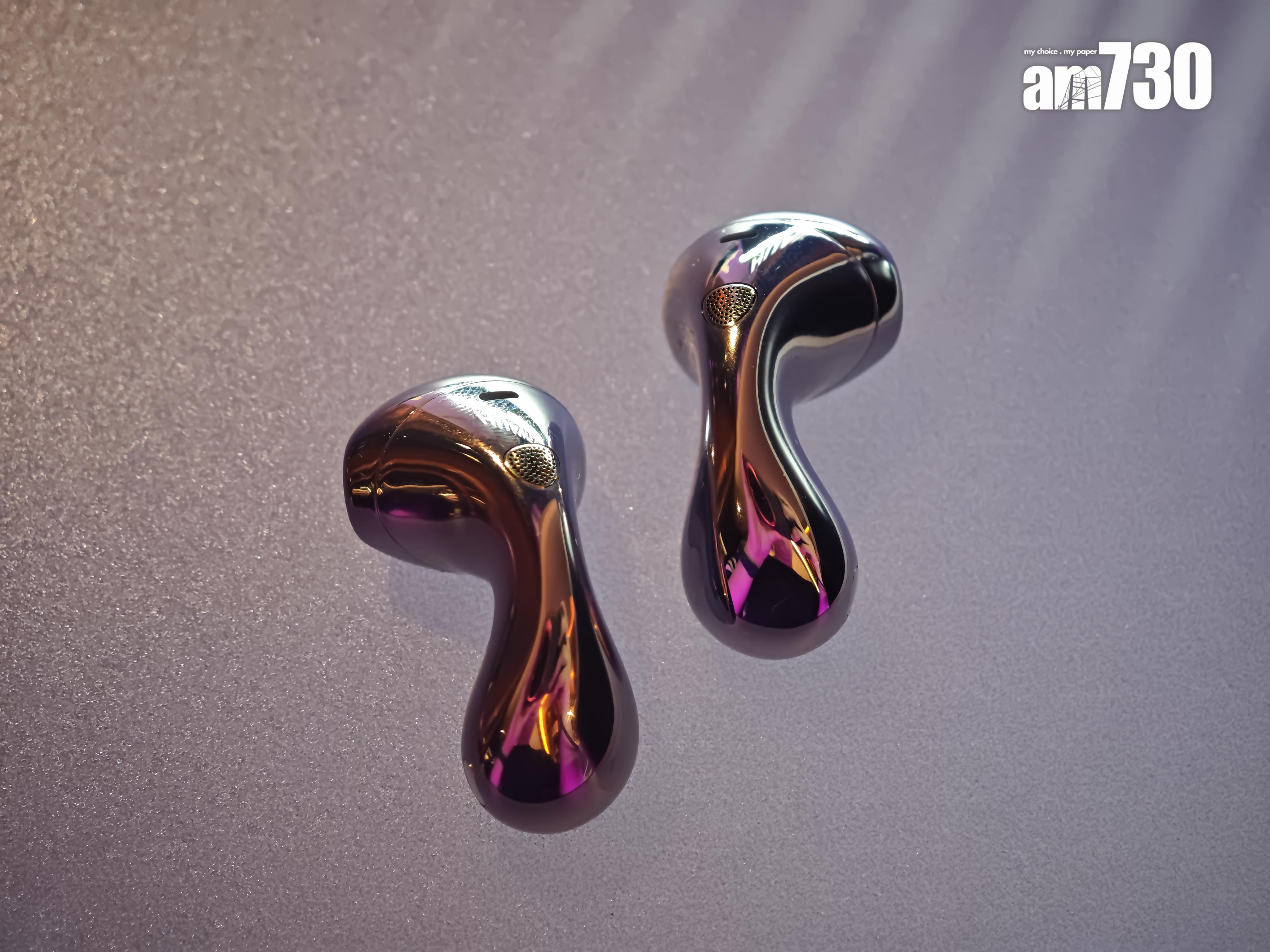 全曲面水滴造型耳機充滿流線感。