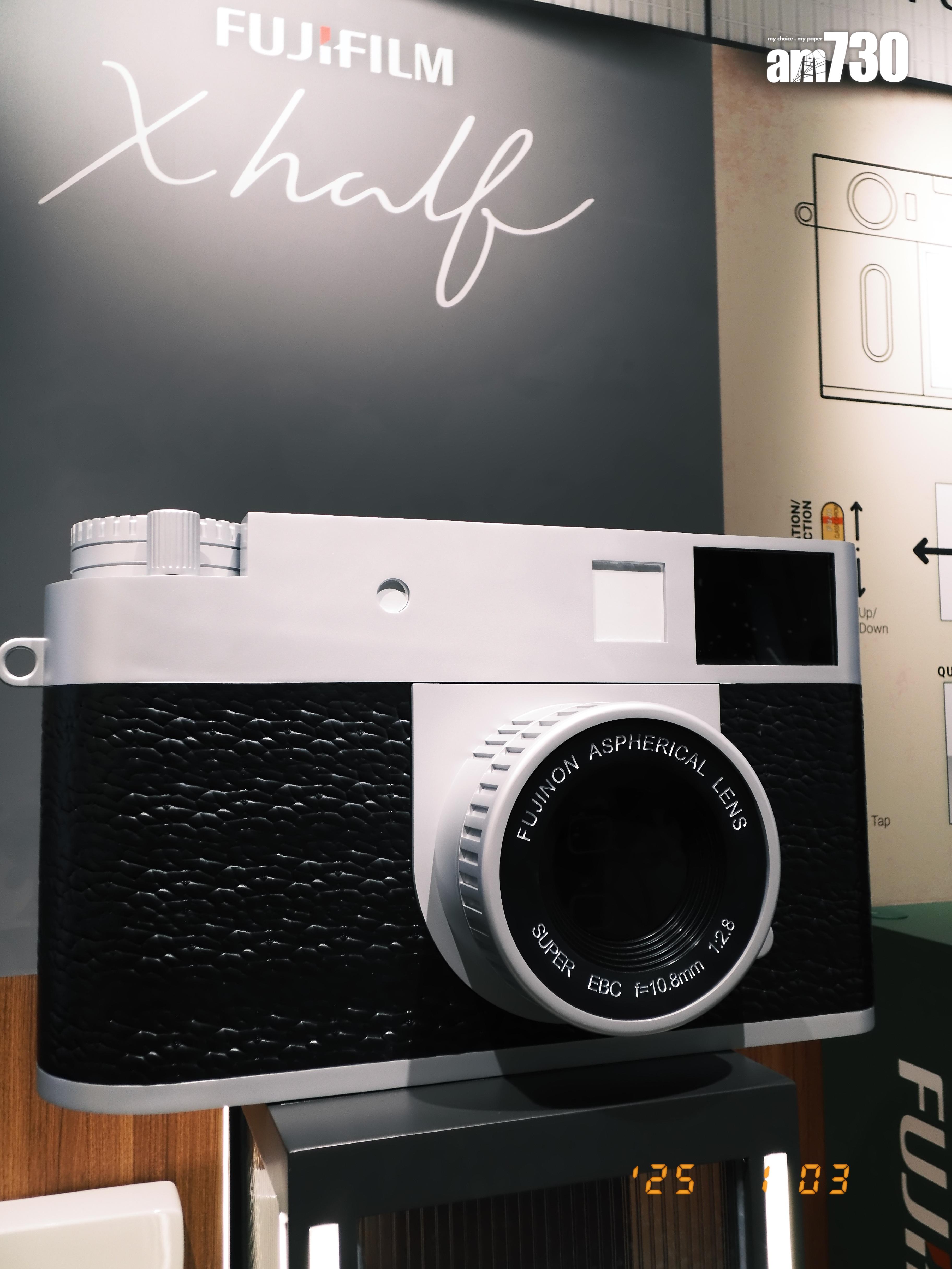 FUJIFILM X half Classic Negative菲林色調。