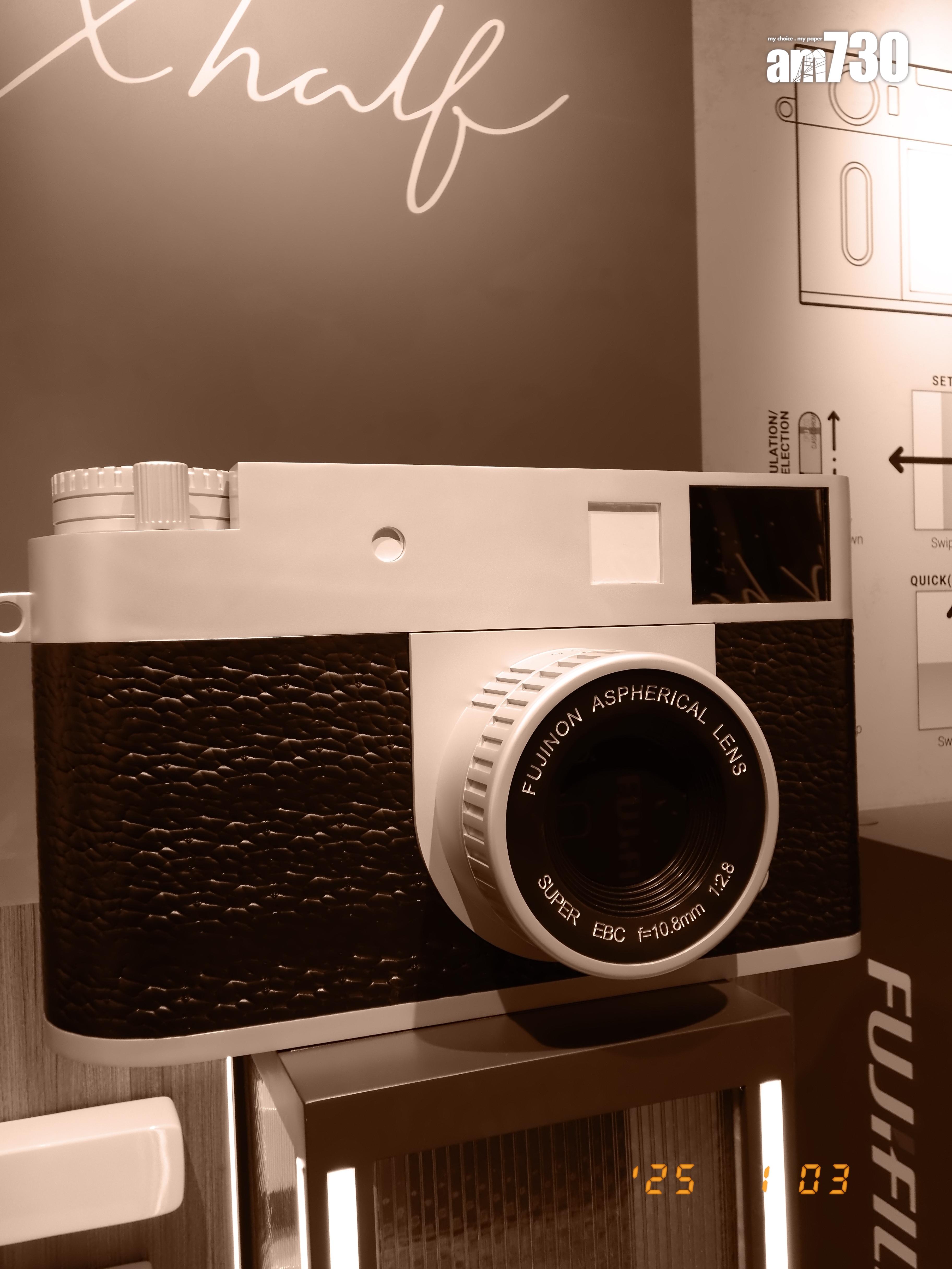 FUJIFILM X half SEPIA菲林色調。