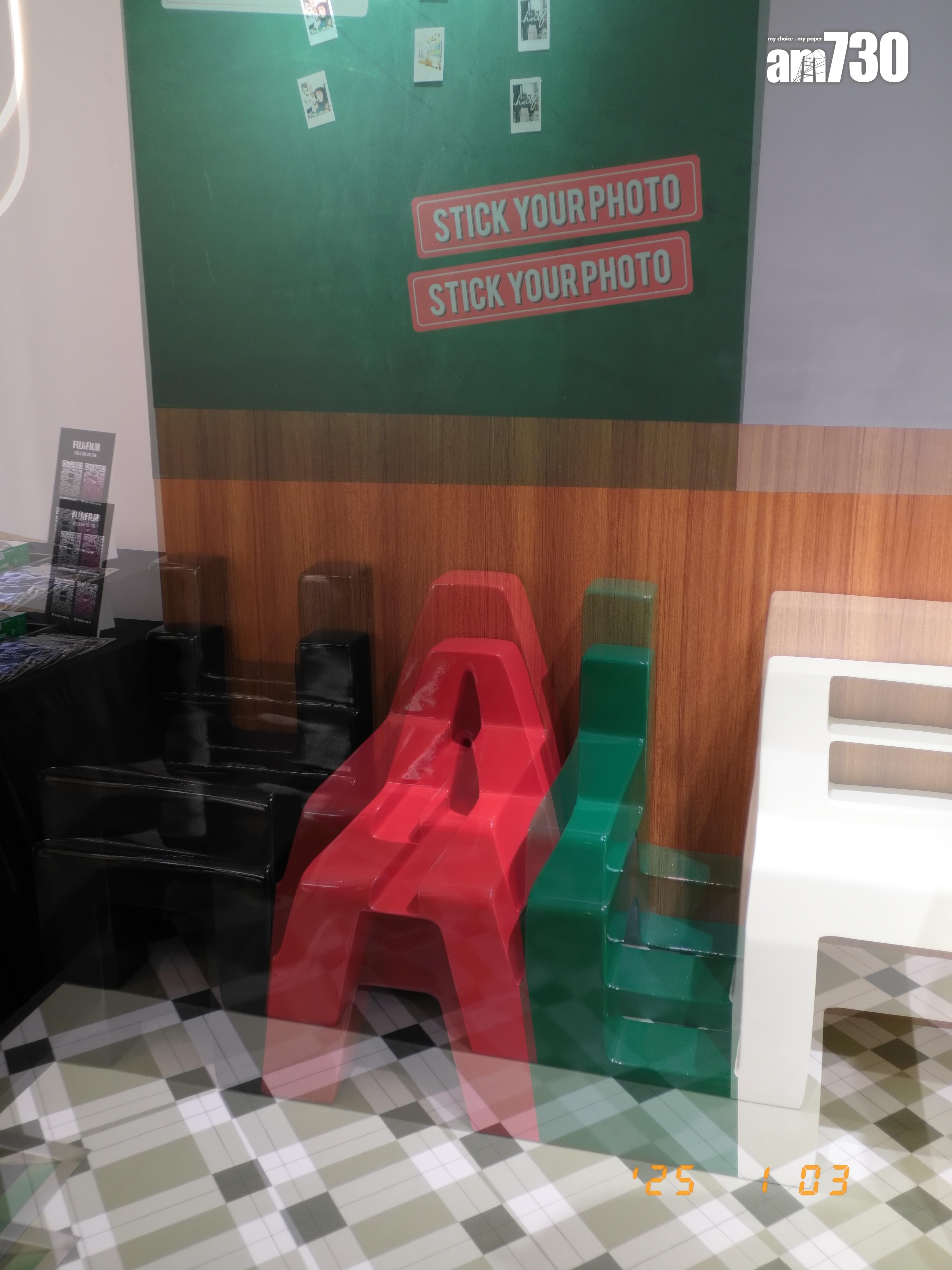 FUJIFILM X half模擬重曝相片。