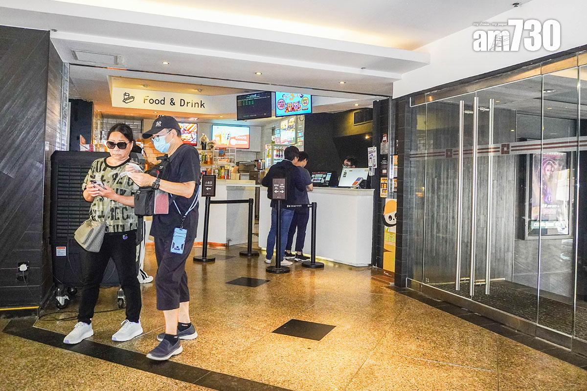 海運戲院因租約期滿,6月2日結業。(資料圖片/中通社)