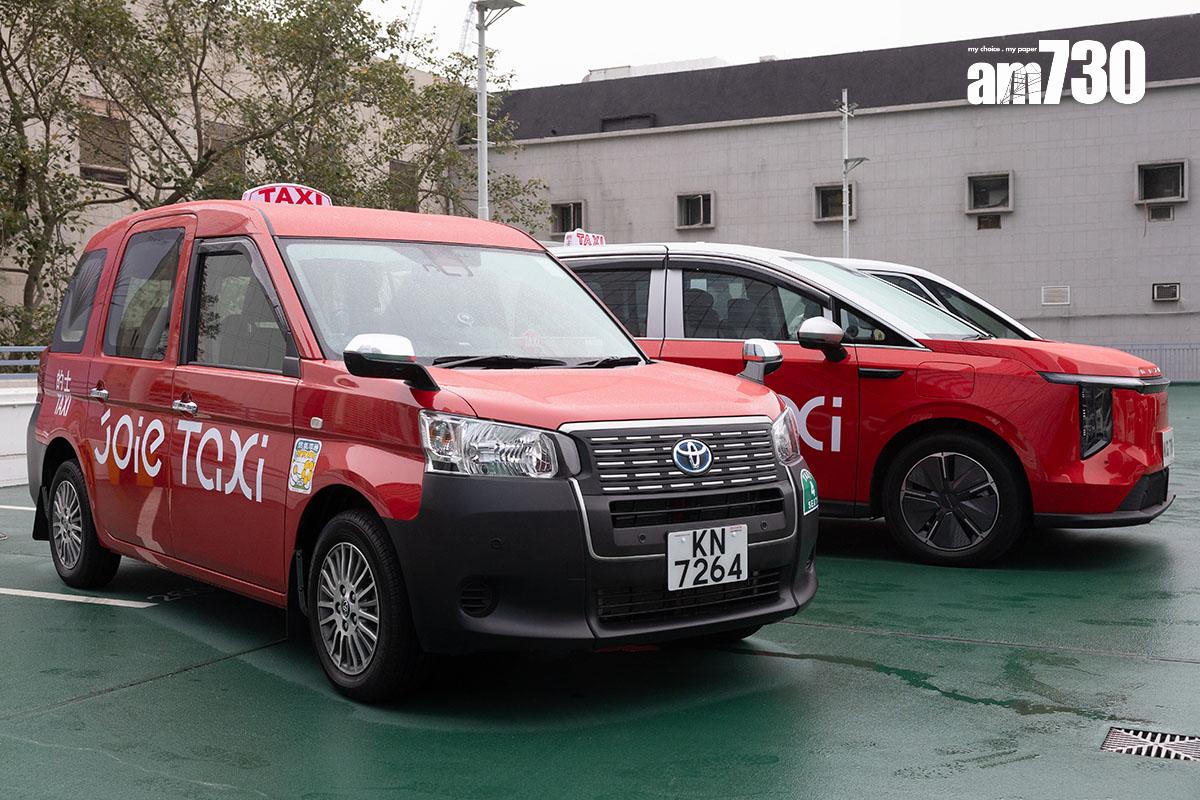 JOIE樂行的士現正以試行模式營運。(資料圖片/蘇文傑攝)