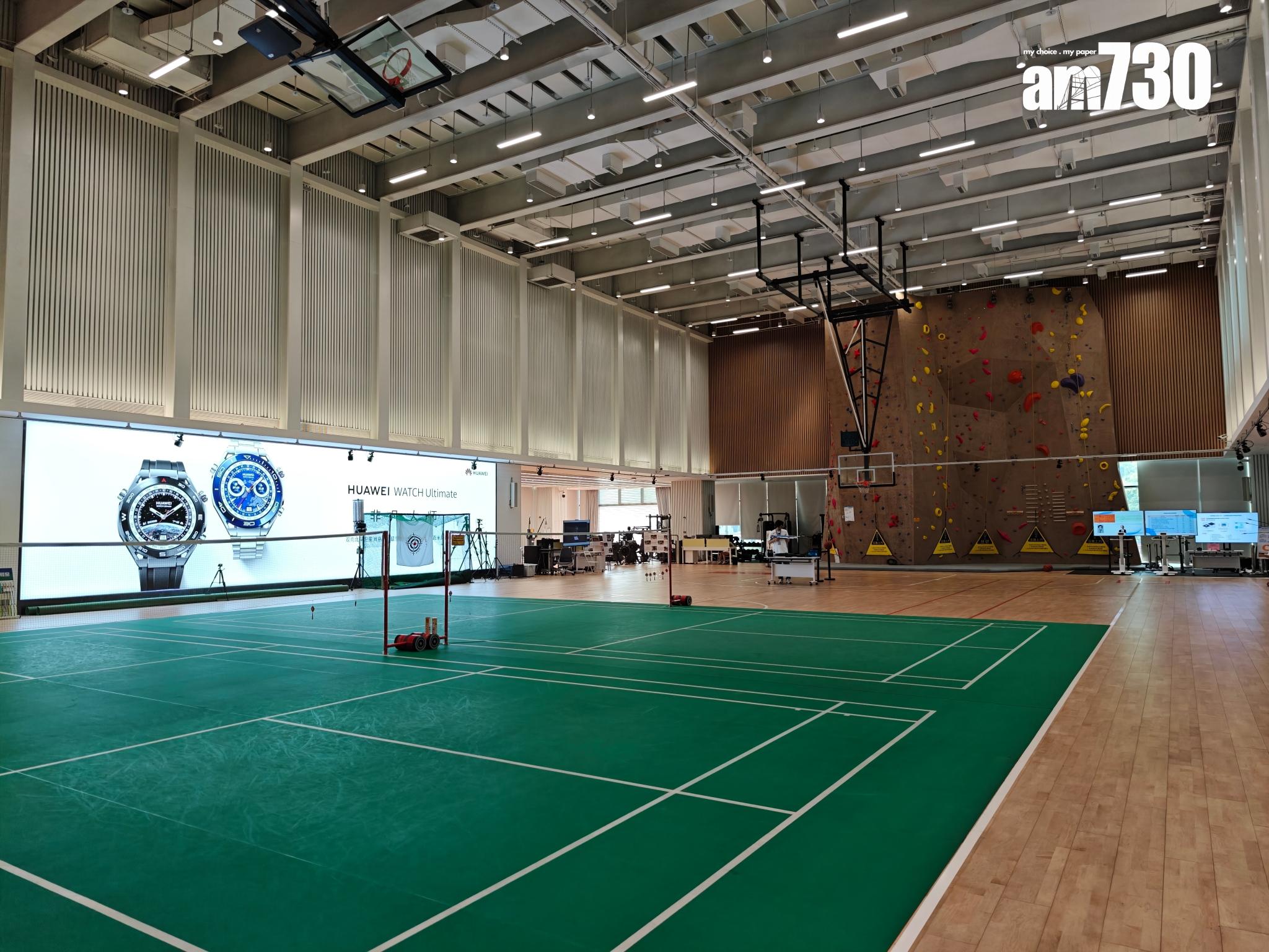 實驗室內就如一個運動場般,有各式各樣的運動設施。