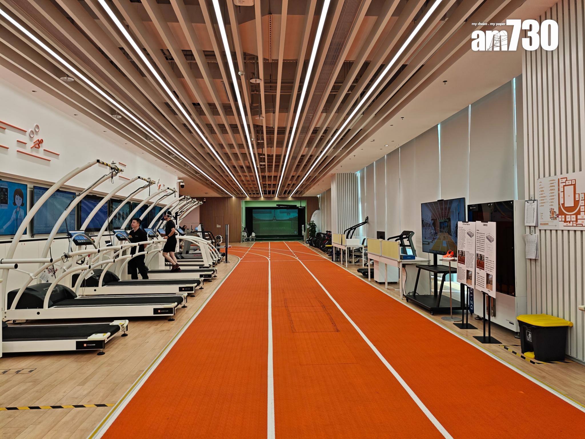 設有跑步機、跑步徑及不同運動儀器設備。
