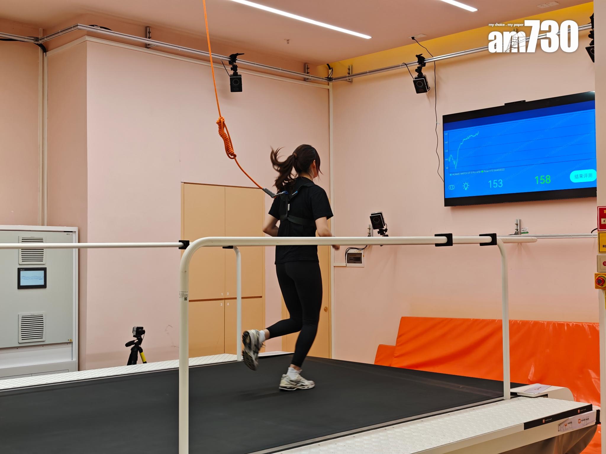 多功能運動研究平台可捕捉不同運動採集生理、動作姿態數據進行分析和研究。