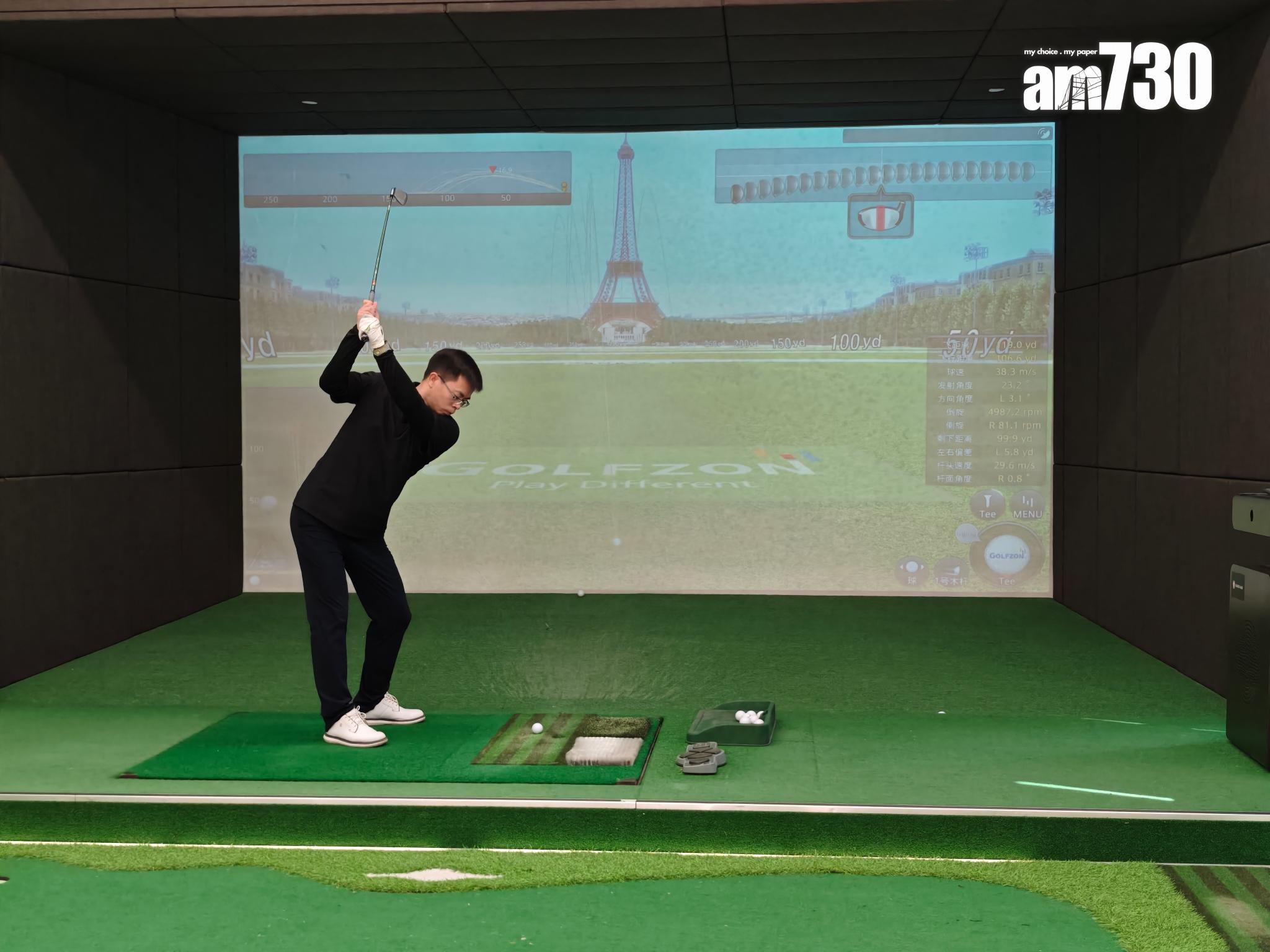 華為最招牌的高爾夫模式就以此系統協助研發。