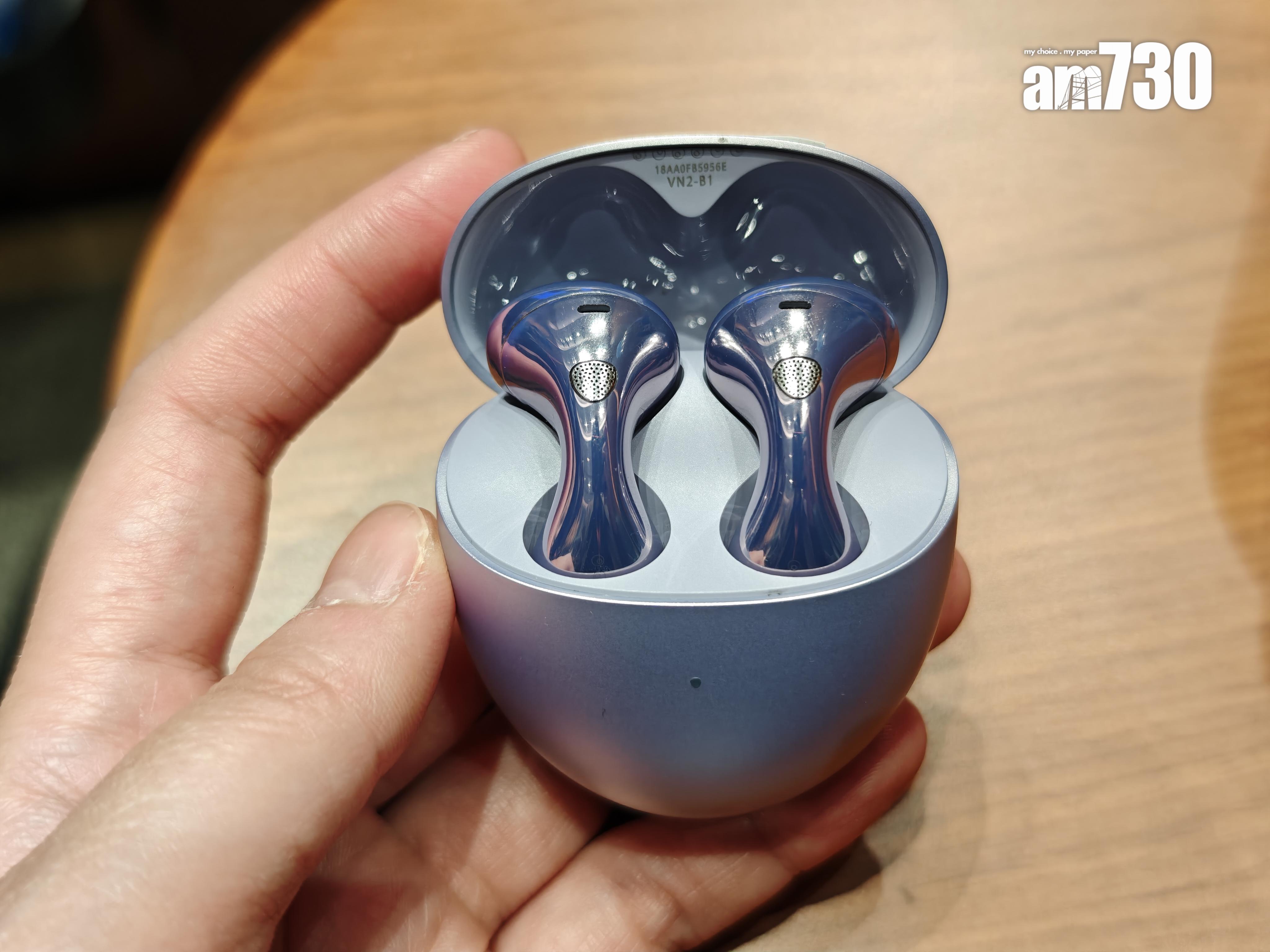 HUAWEI Freebuds 6紫色亮面有型搶眼。