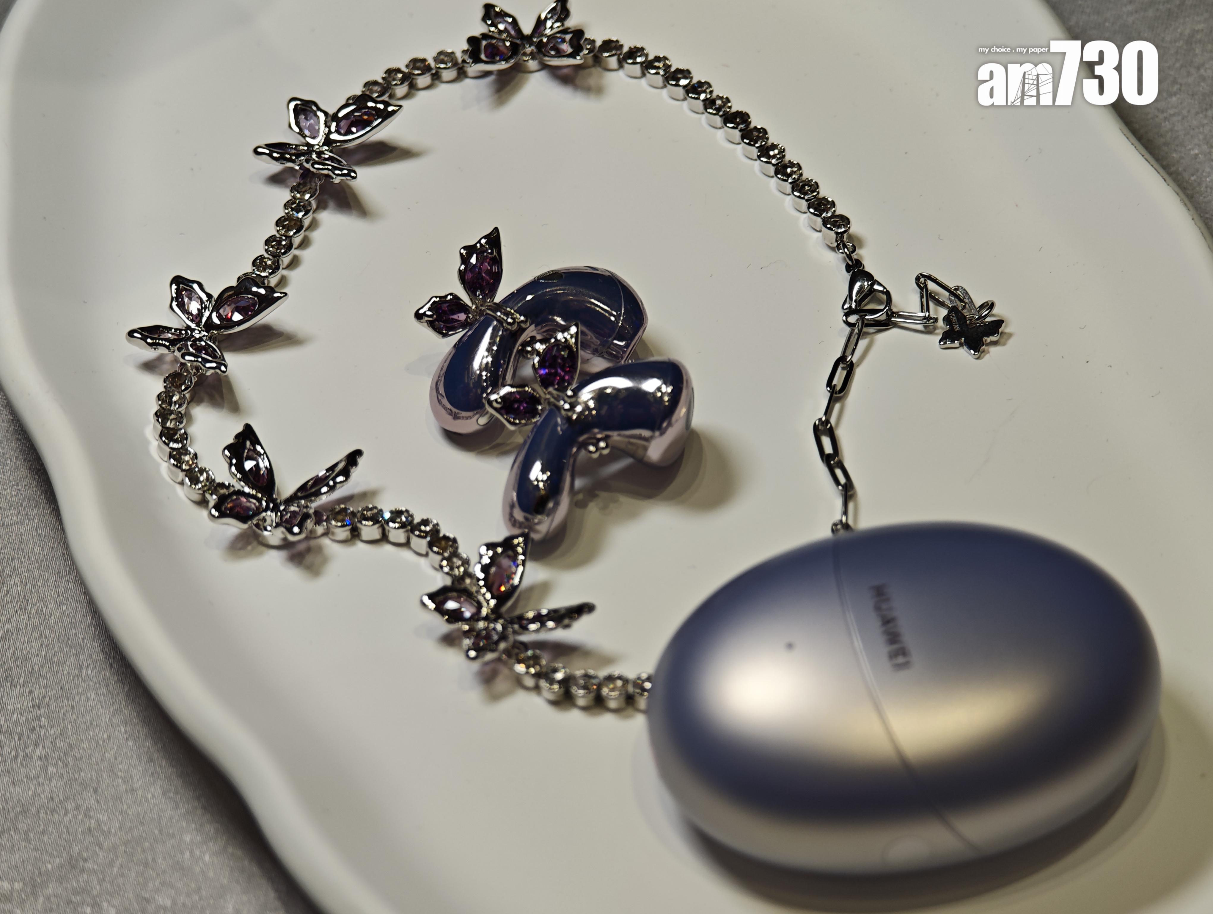 HUAWEI Freebuds 6可額外配置特別配飾更添個性。