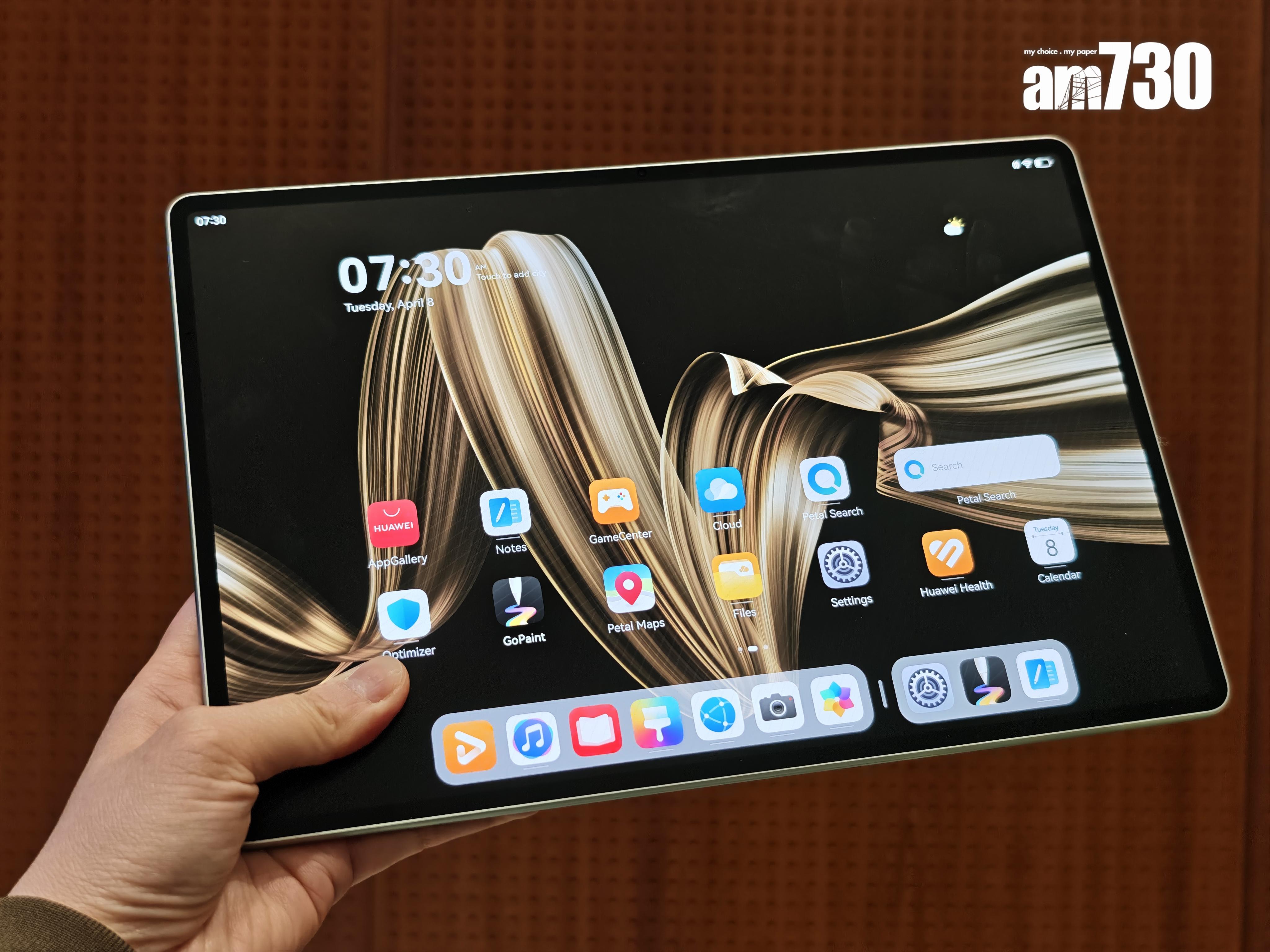 HUAWEI MatePad Pro 12.2"的2.8KTandem OLED PaperMatte屏幕不反光兼清晰。