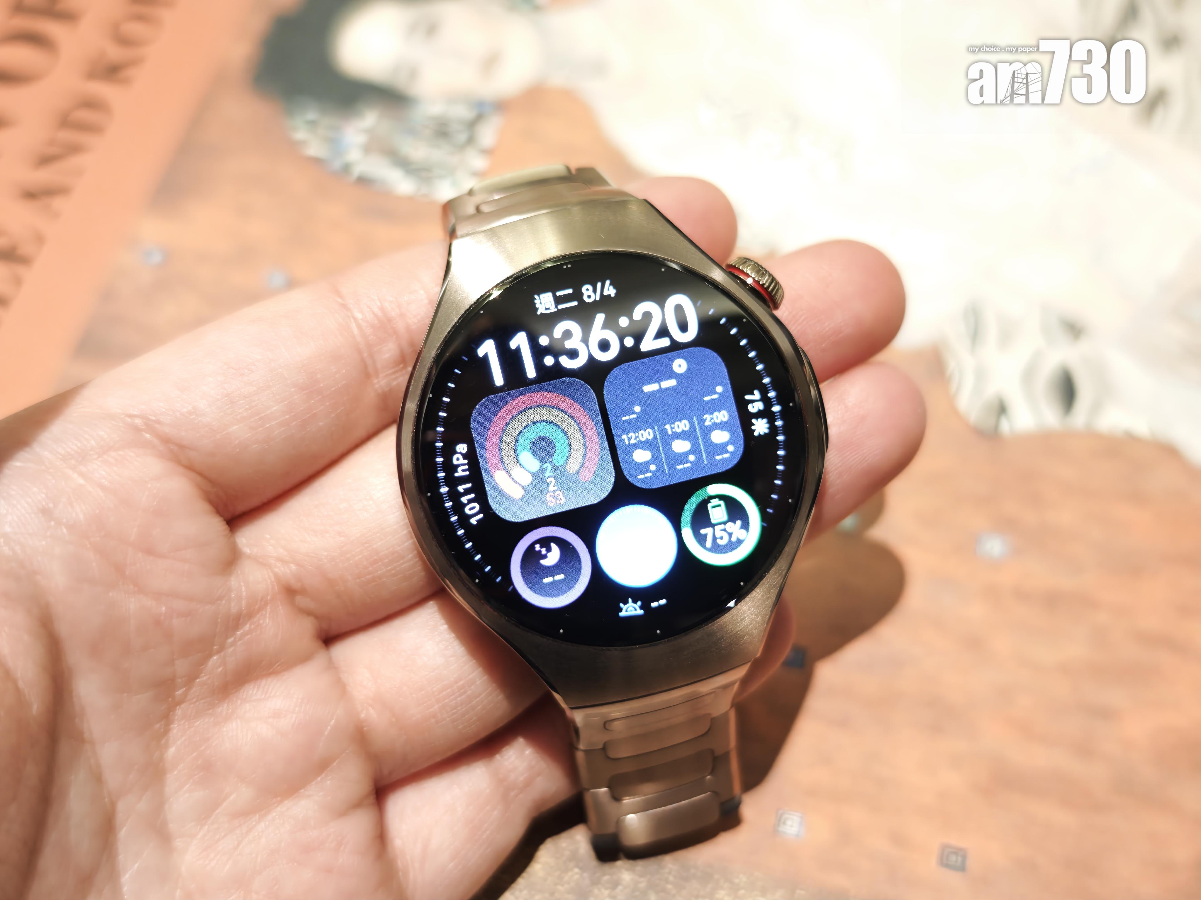 HUAWEI Watch 5系列為圓形一體化流線形設計。