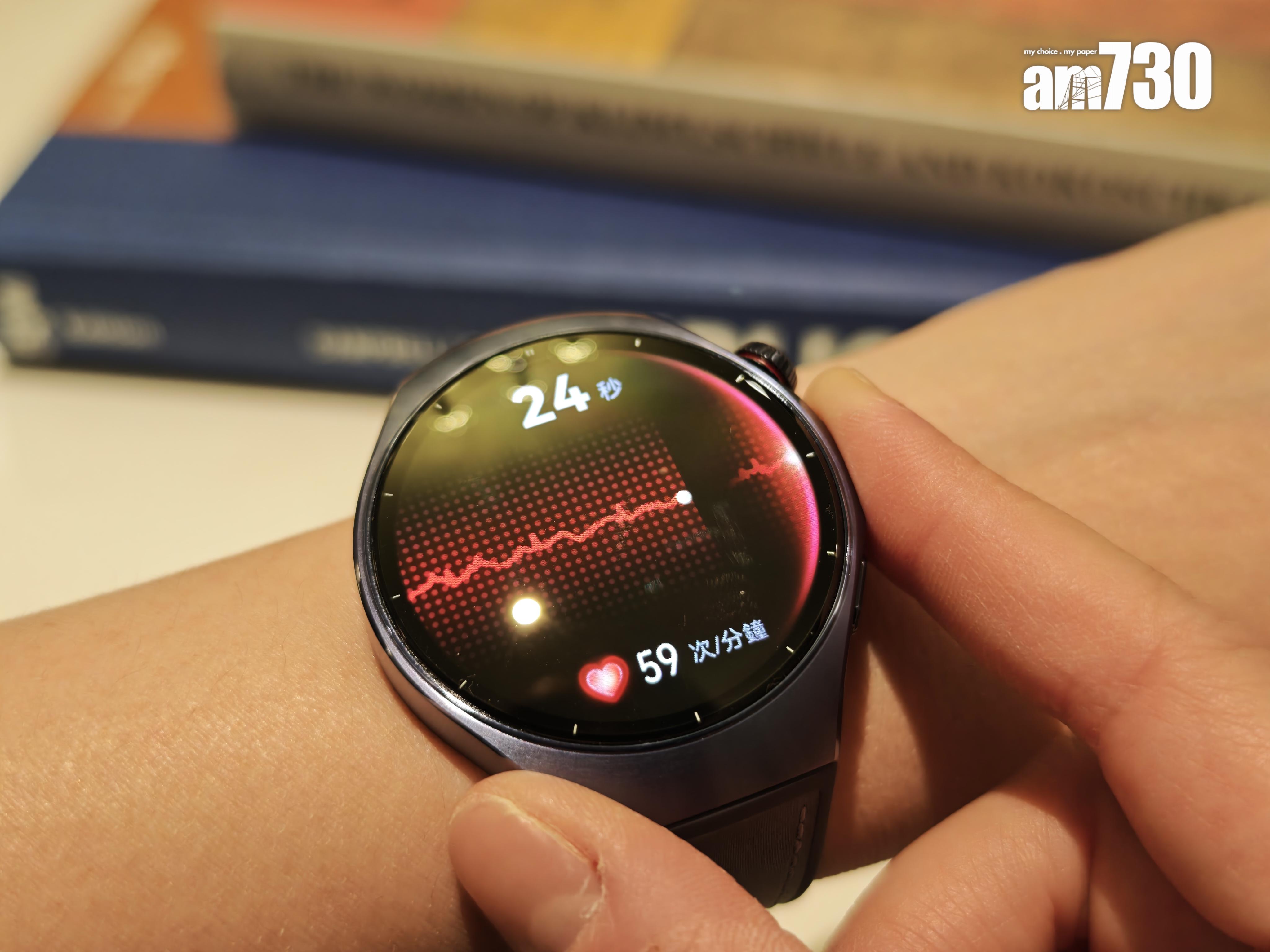 全新X-TAP指尖檢測技術可在短短10秒內完成心電圖檢測。