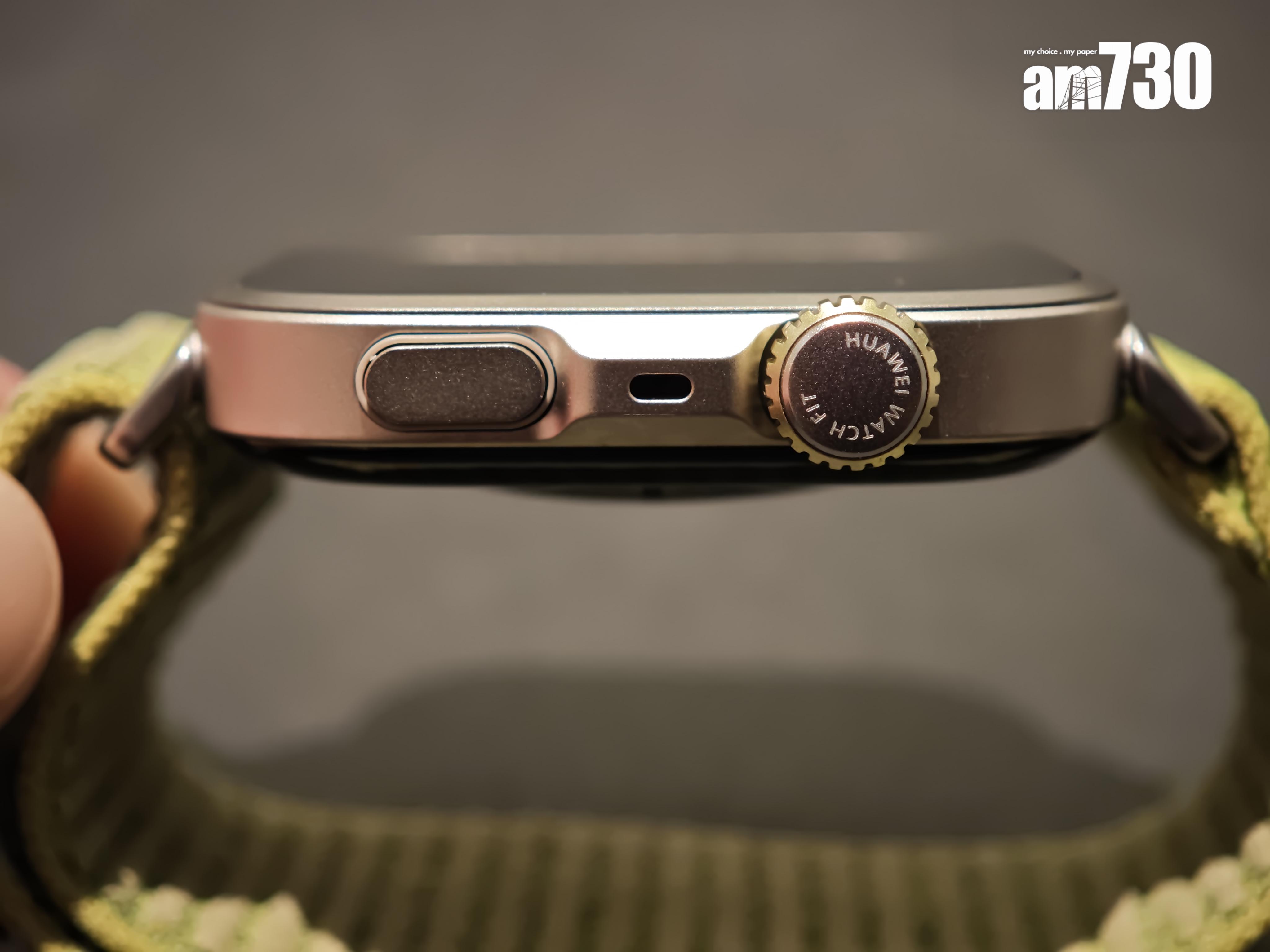 HUAWEI Watch Fit 4 Pro 9.3mm厚。