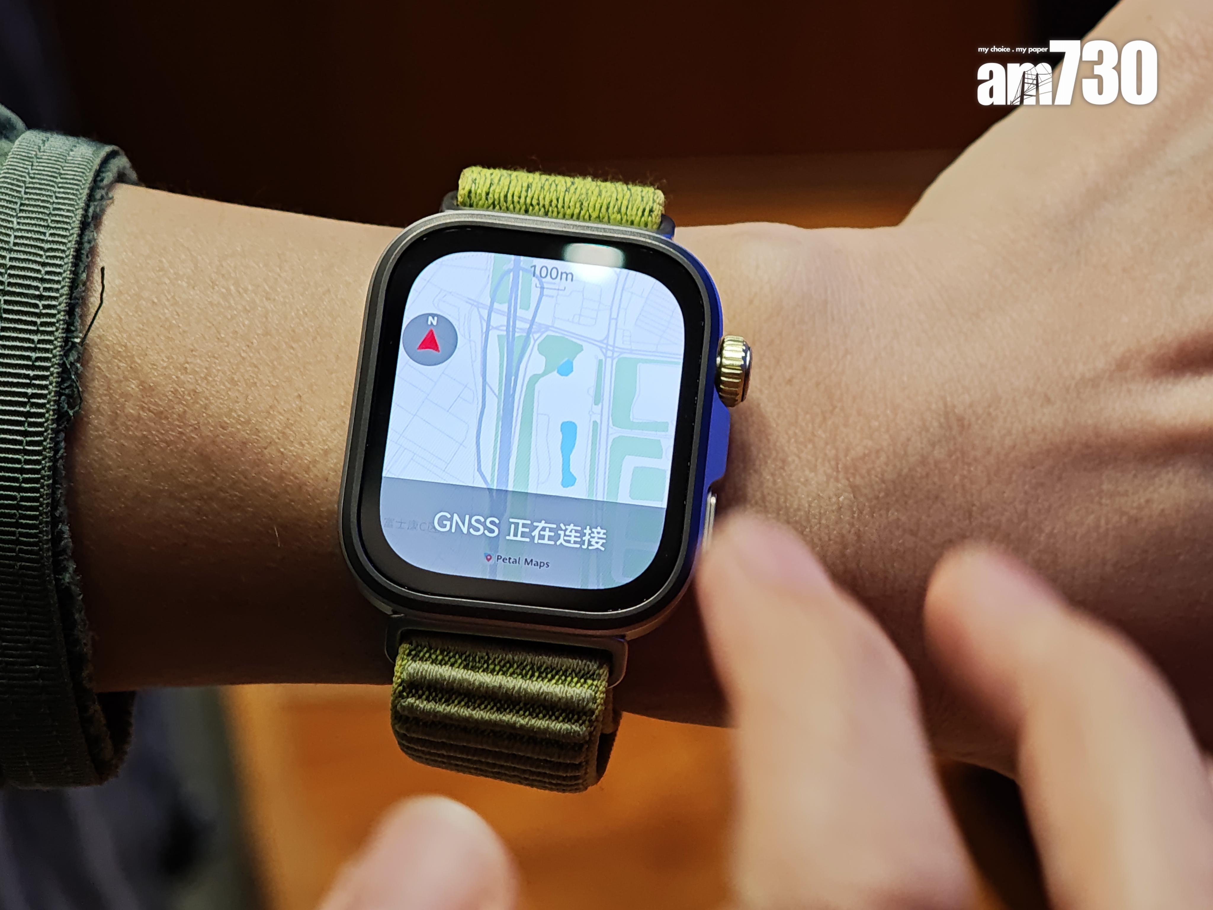 HUAWEI Watch Fit 4 Pro可下載地圖離線使用。