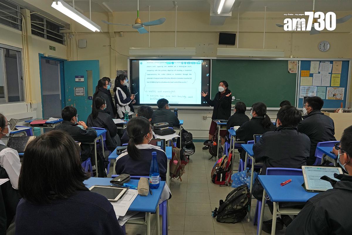 教育局公布中學2025/26學年起的開班安排。(資料圖片)