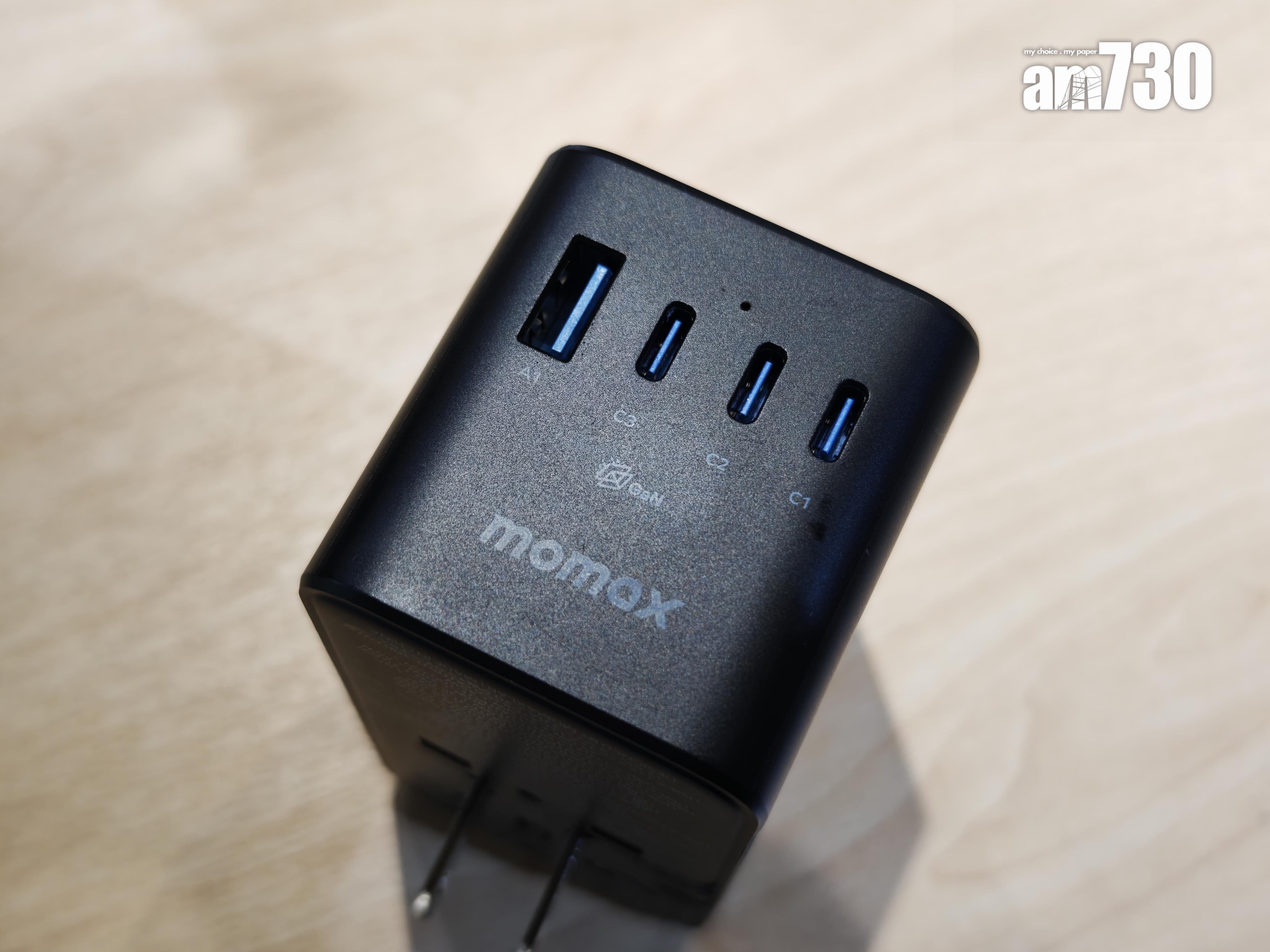 頂部亦有3個USB-C及1個USB-A。