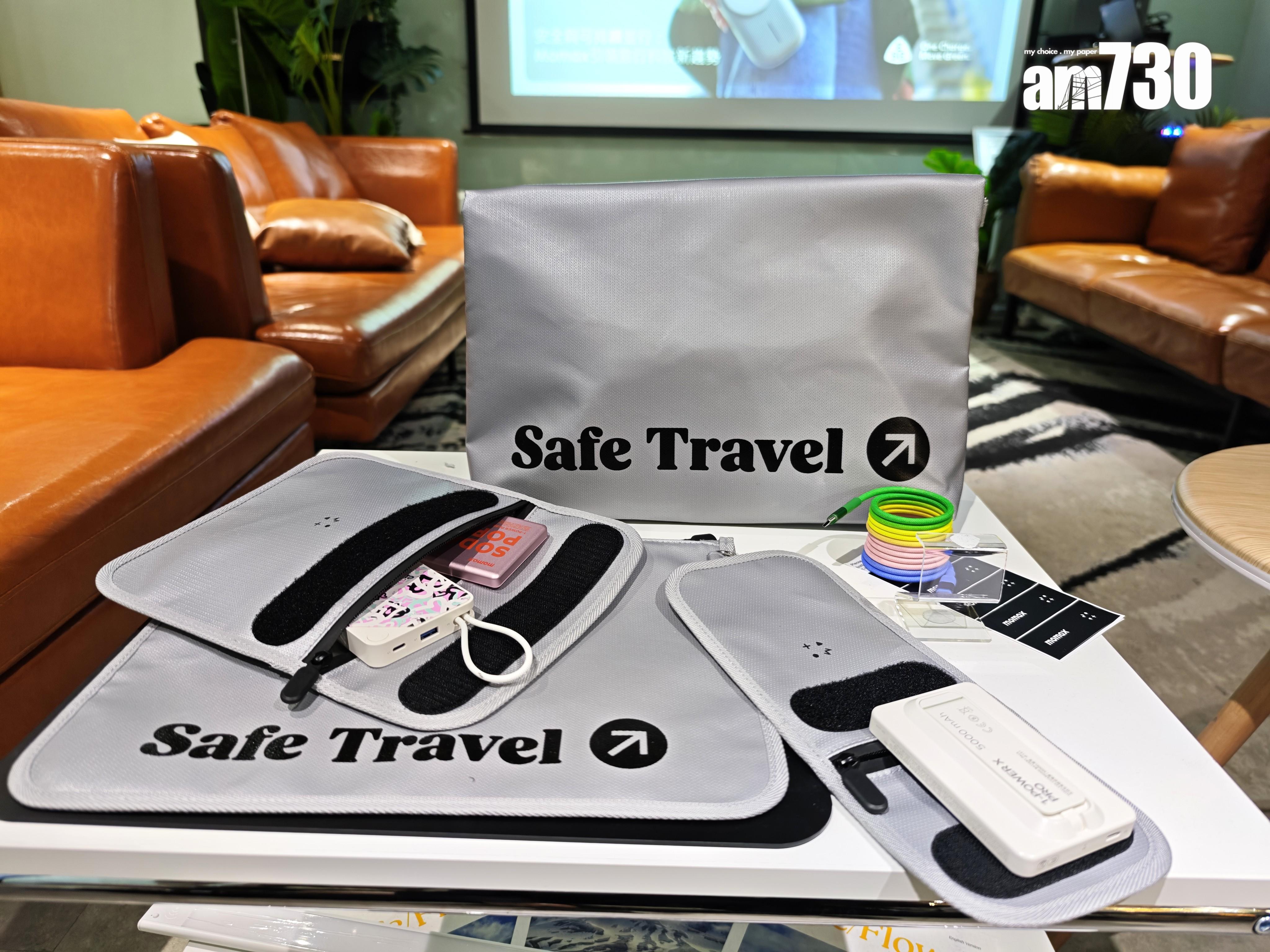 1-World Airliner防火袋系列。