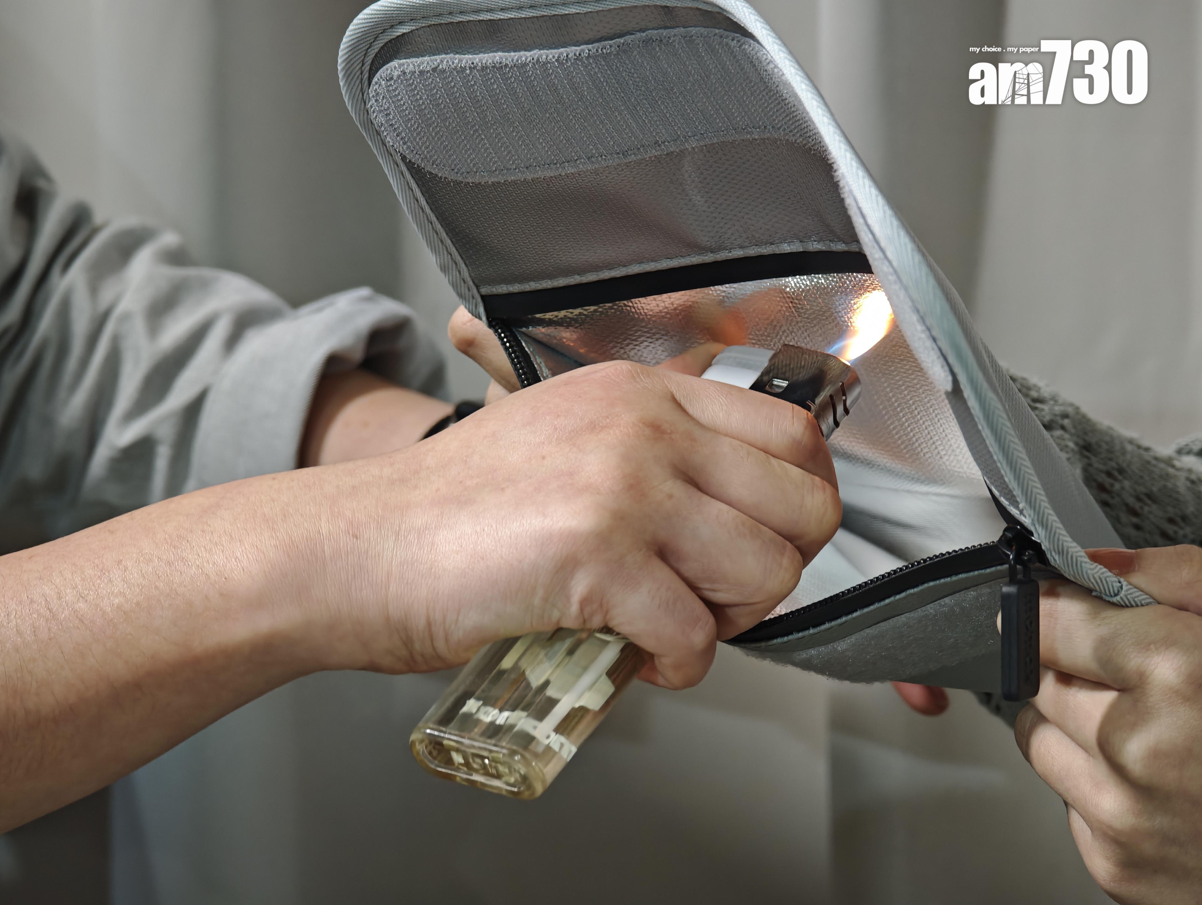 使用打火機燃燒亦不會燒著。