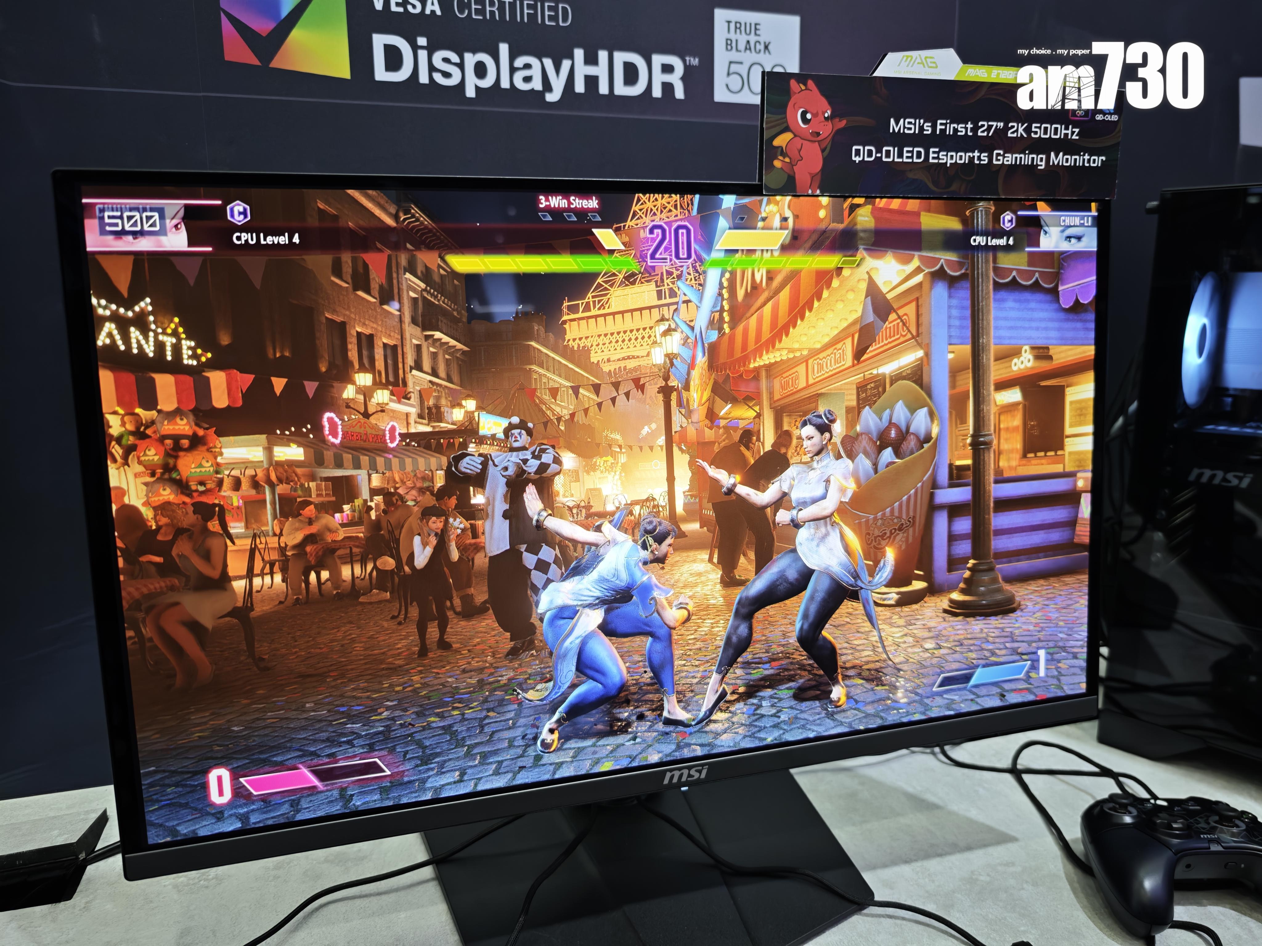 COMPUTEX 2025|MSI首款27吋2K 500Hz QD-OLED電競顯示器畫面流暢亮麗。