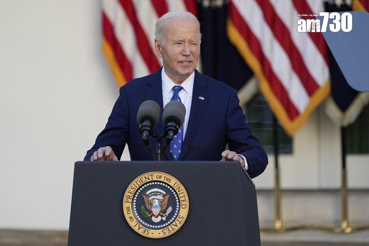 拜登患上惡性前列腺癌,並已經擴散到骨骼。(資料圖片/美聯社)