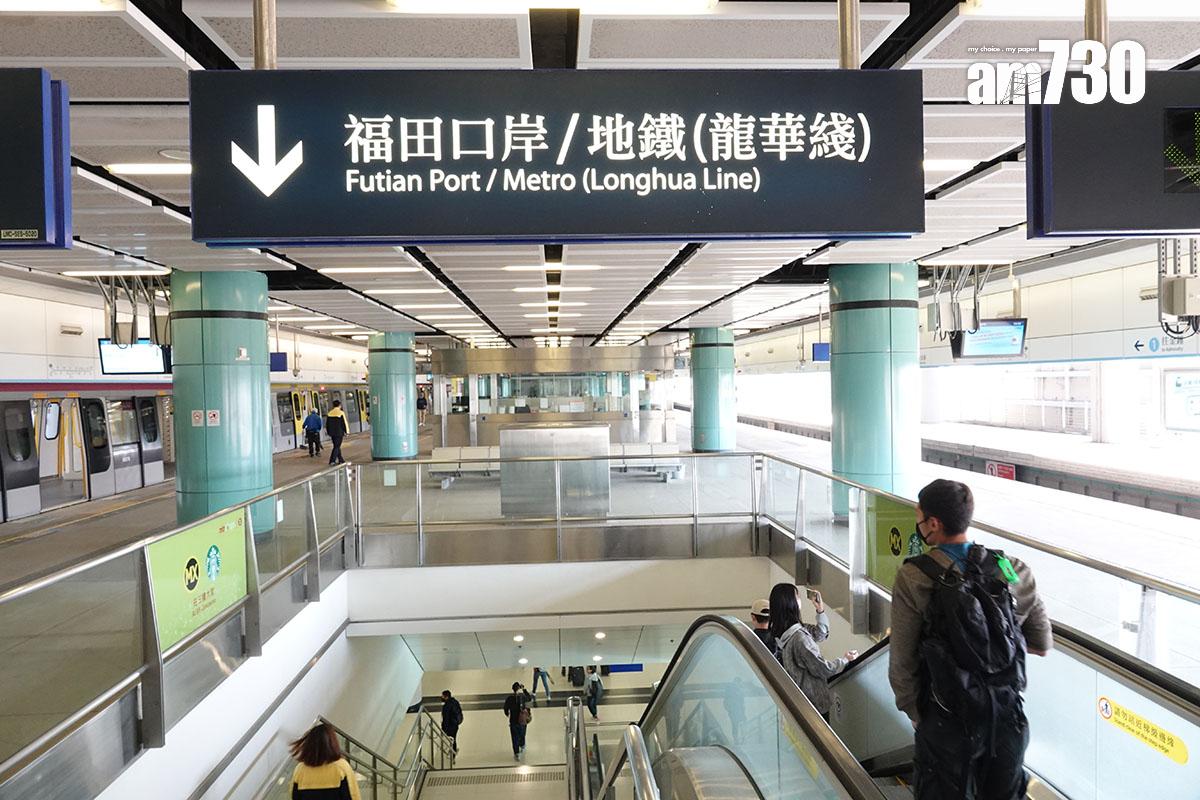 港鐵已聯絡電訊網絡供應商加大落馬洲站的Wi-Fi容量。(資料圖片)