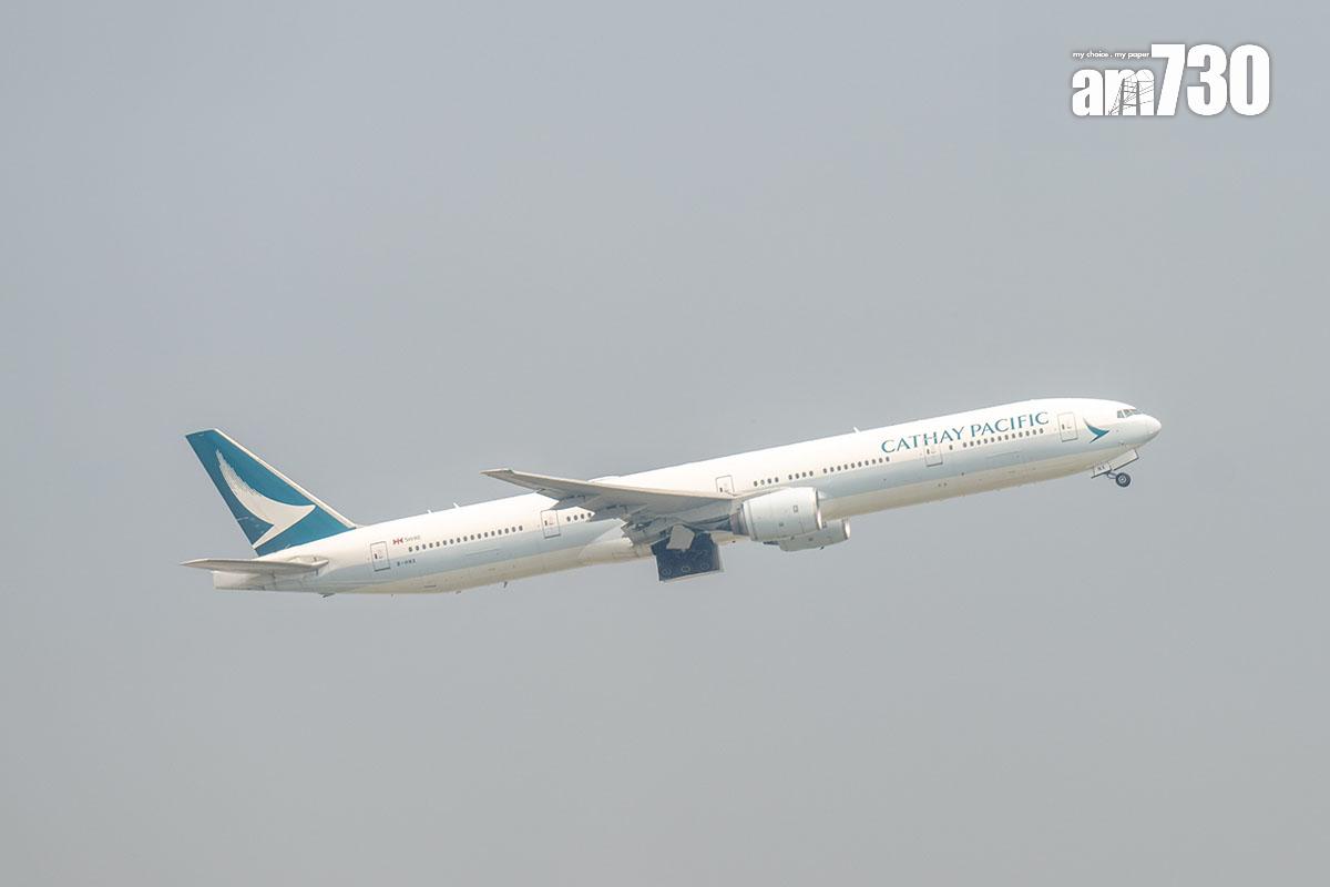 國泰航空表示,航機抵達後有關乘客及其家人如常離開機艙。(資料圖片)