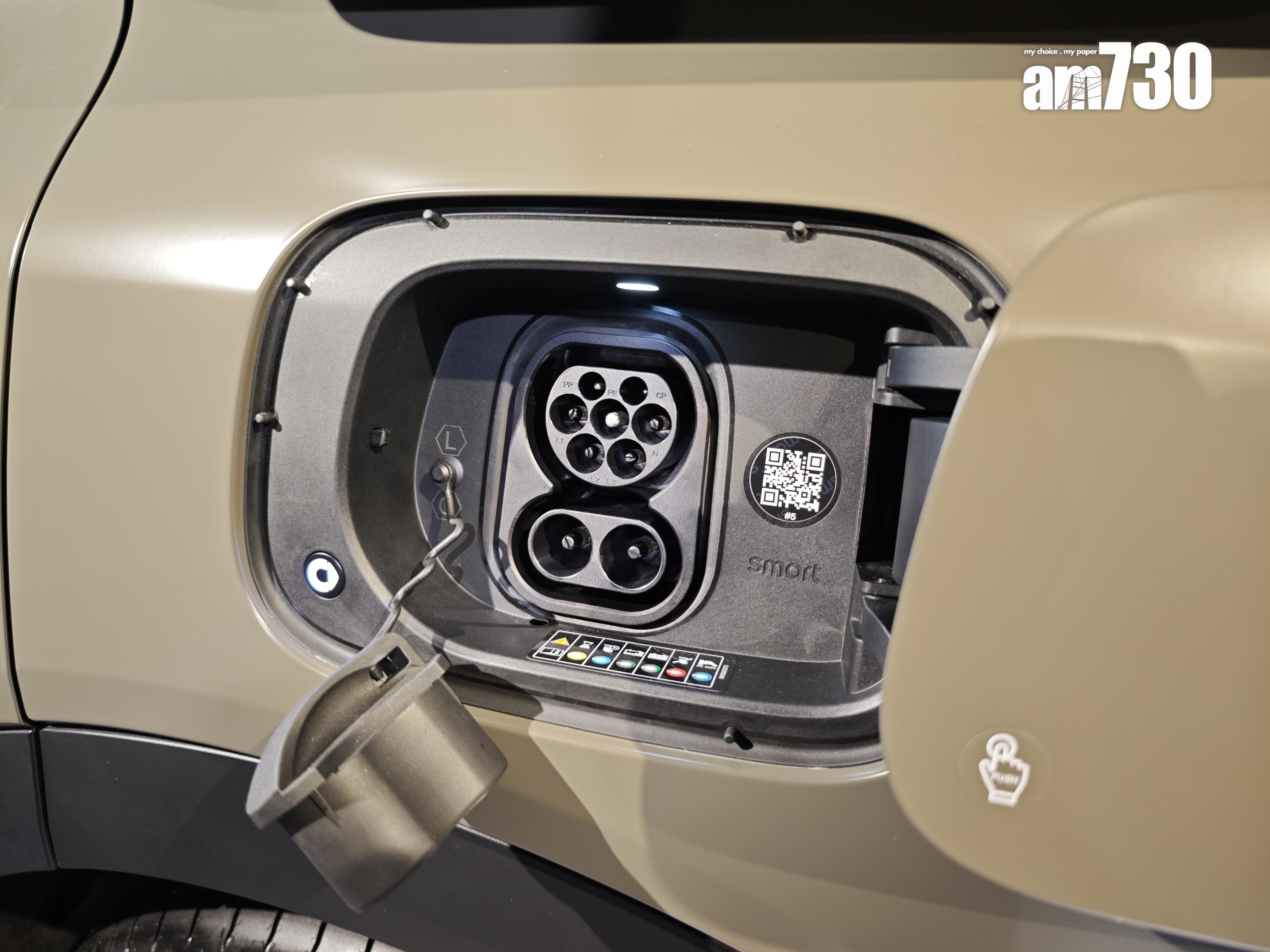 電動車|smart #5續航力視乎版本由465公里至590公里不等。