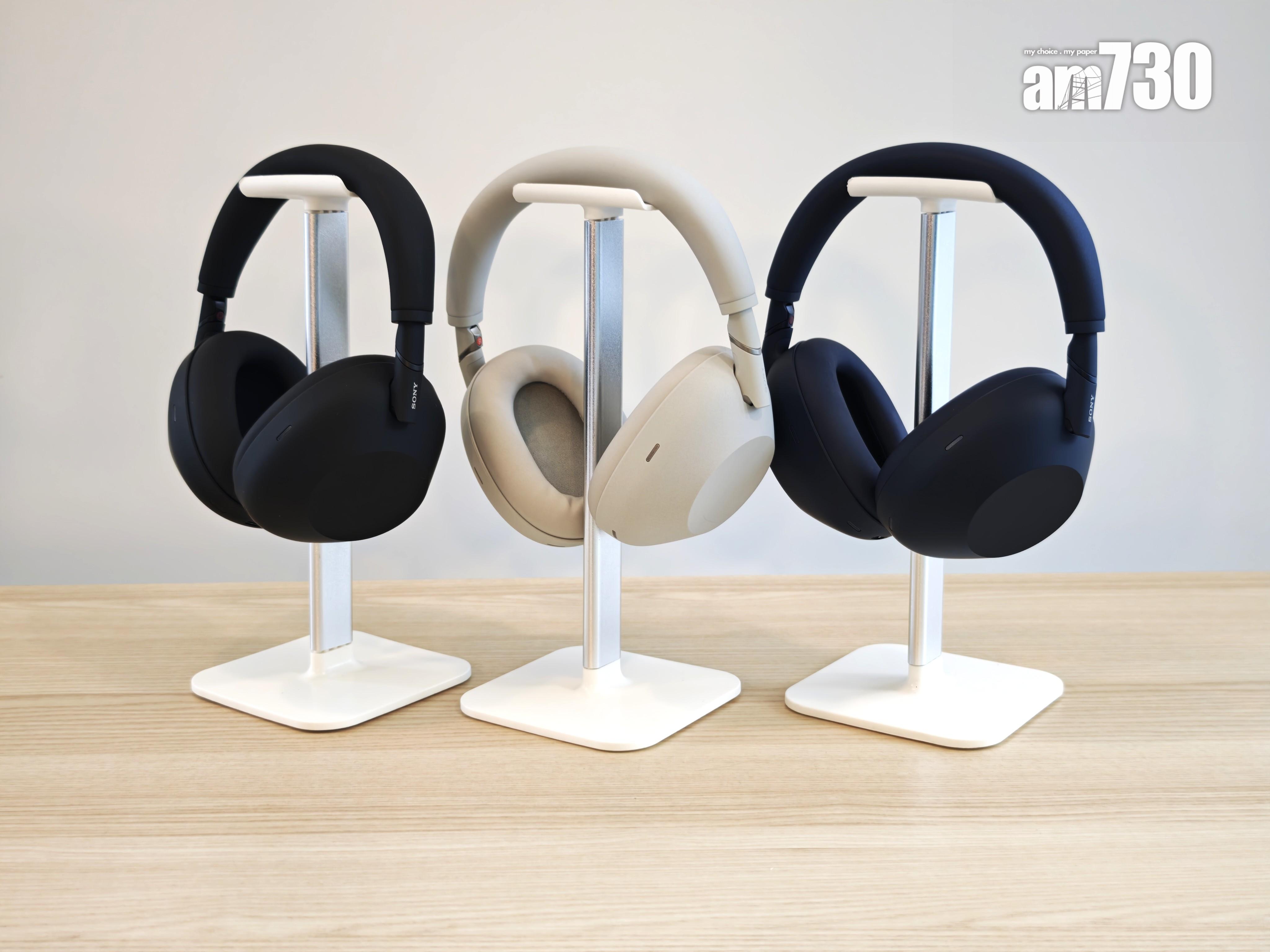 Sony WH-1000XM6有黑、白及深藍色選擇。