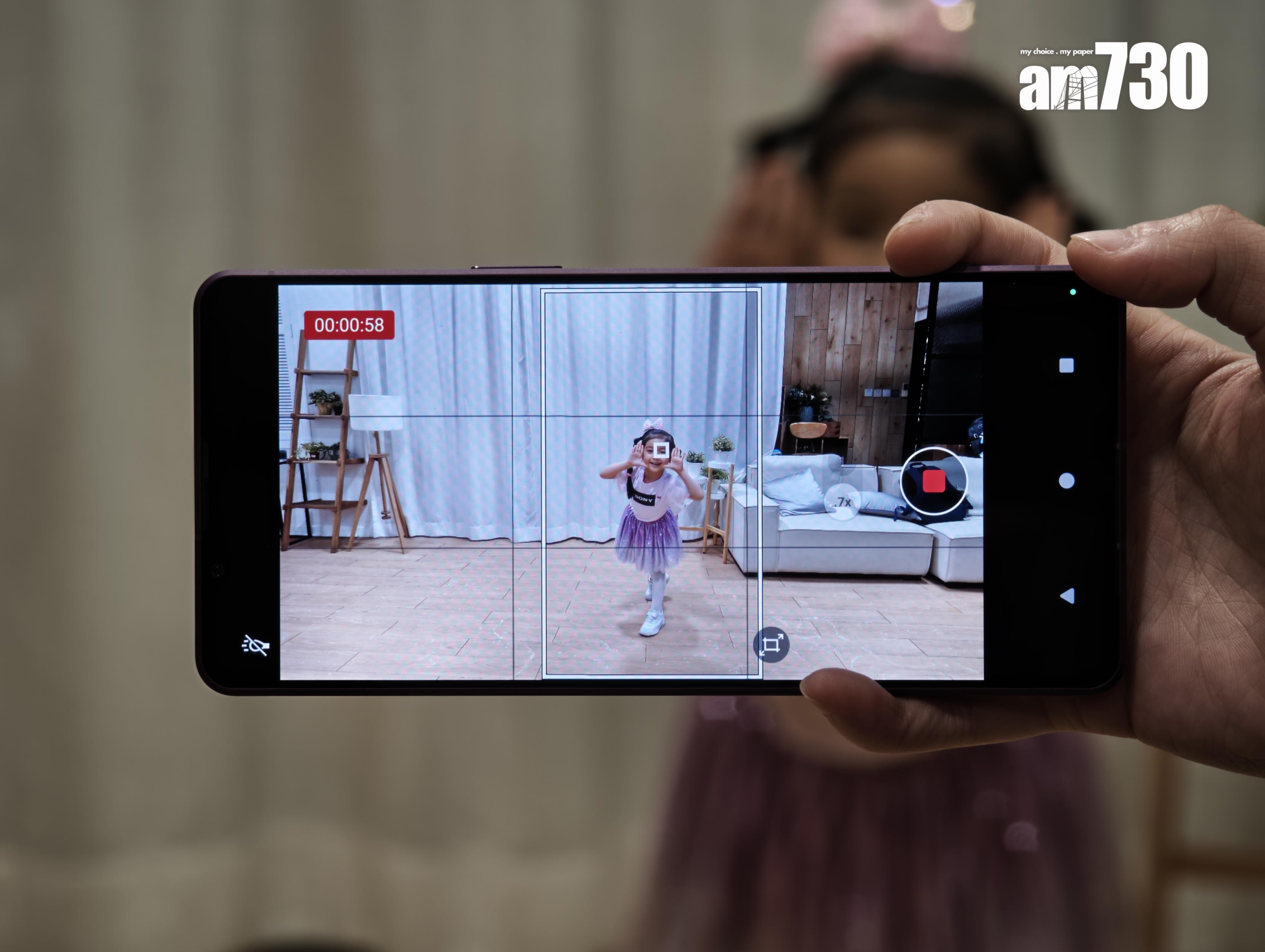 Sony Xperia 1 VII的AI大師級攝錄有人面追蹤功能。