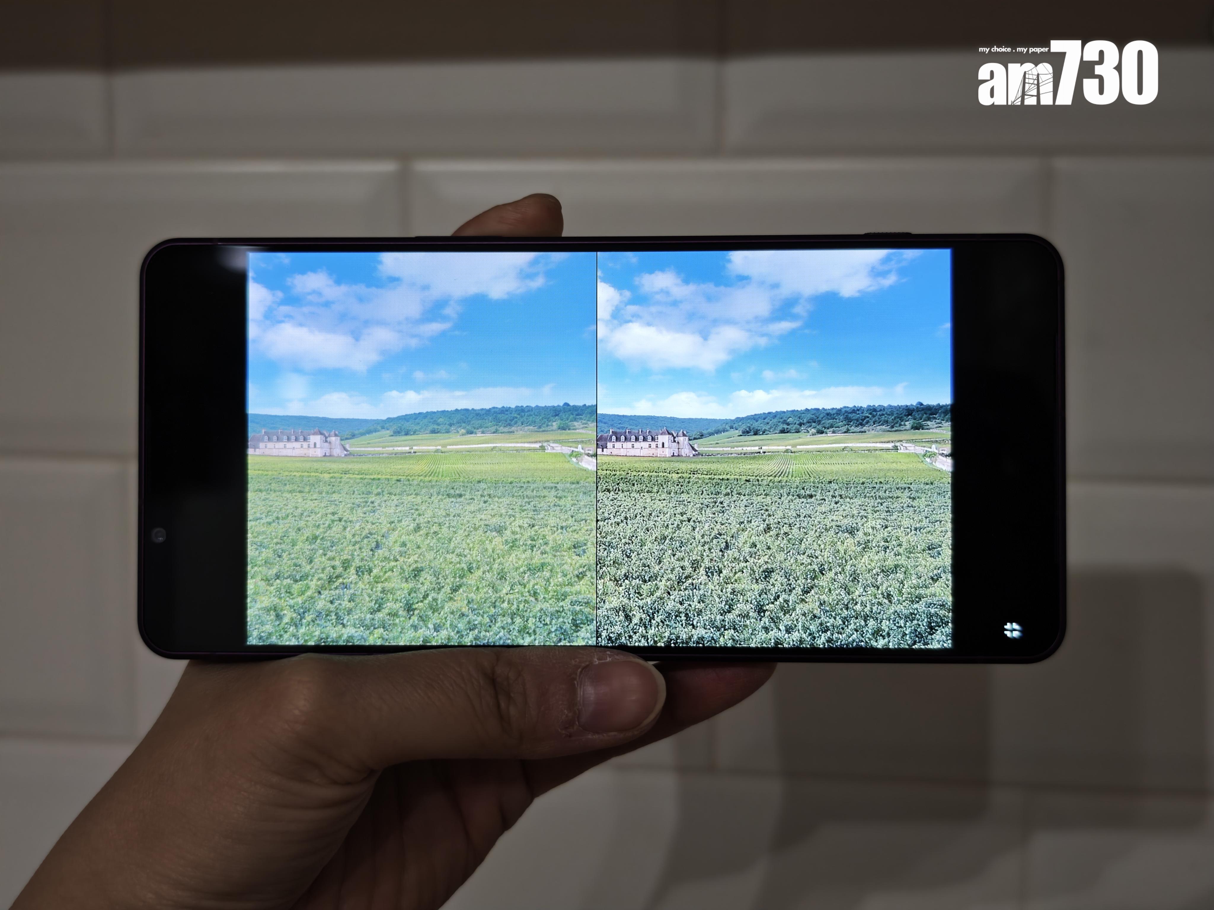 Sony Xperia 1 VII示範開啟用前啟用後效果。